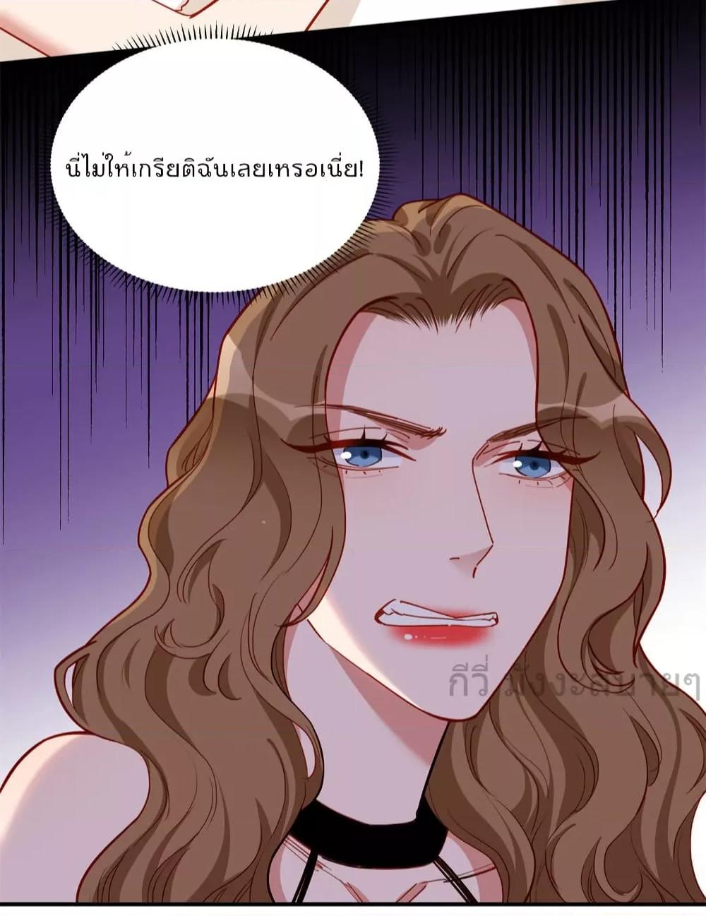 Manga-lc-com อ่านมังงะ อ่านการ์ตูน ออนไลน์ ฟรี Findmeinyour ตอนที่ 1 2 3 4 5 6 7 8 9 10 11 12 13 14 ฟรี ไม่มีโฆษณา Manga-lc - อ่าน มังงะ อ่าน การ์ตูน ออนไลน์ อ่านมังงะ ฟรี