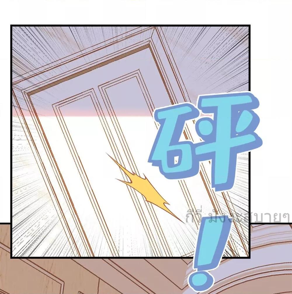 Manga-lc-com อ่านมังงะ อ่านการ์ตูน ออนไลน์ ฟรี Findmeinyour ตอนที่ 1 2 3 4 5 6 7 8 9 10 11 12 13 14 ฟรี ไม่มีโฆษณา Manga-lc - อ่าน มังงะ อ่าน การ์ตูน ออนไลน์ อ่านมังงะ ฟรี