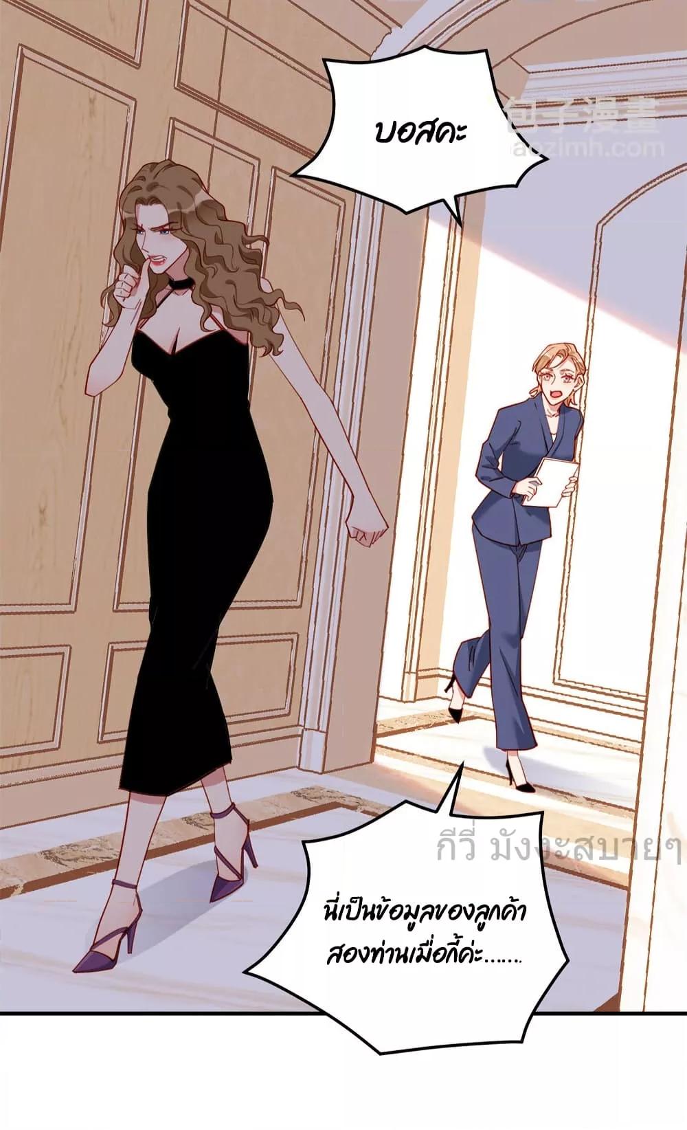 Manga-lc-com อ่านมังงะ อ่านการ์ตูน ออนไลน์ ฟรี Findmeinyour ตอนที่ 1 2 3 4 5 6 7 8 9 10 11 12 13 14 ฟรี ไม่มีโฆษณา Manga-lc - อ่าน มังงะ อ่าน การ์ตูน ออนไลน์ อ่านมังงะ ฟรี