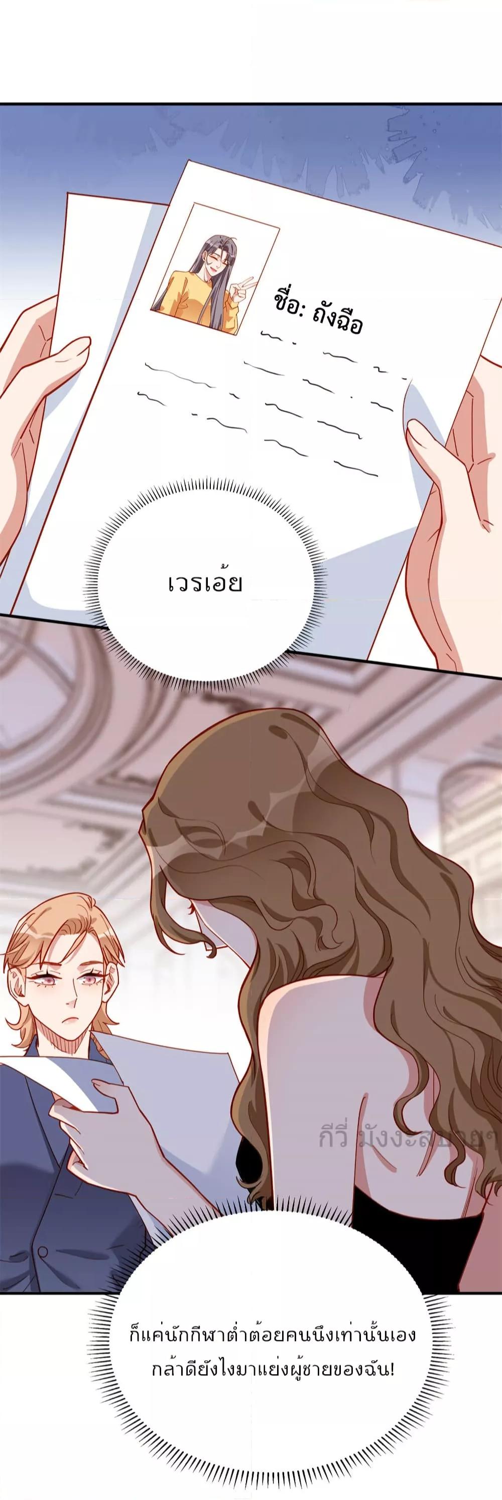 Manga-lc-com อ่านมังงะ อ่านการ์ตูน ออนไลน์ ฟรี Findmeinyour ตอนที่ 1 2 3 4 5 6 7 8 9 10 11 12 13 14 ฟรี ไม่มีโฆษณา Manga-lc - อ่าน มังงะ อ่าน การ์ตูน ออนไลน์ อ่านมังงะ ฟรี