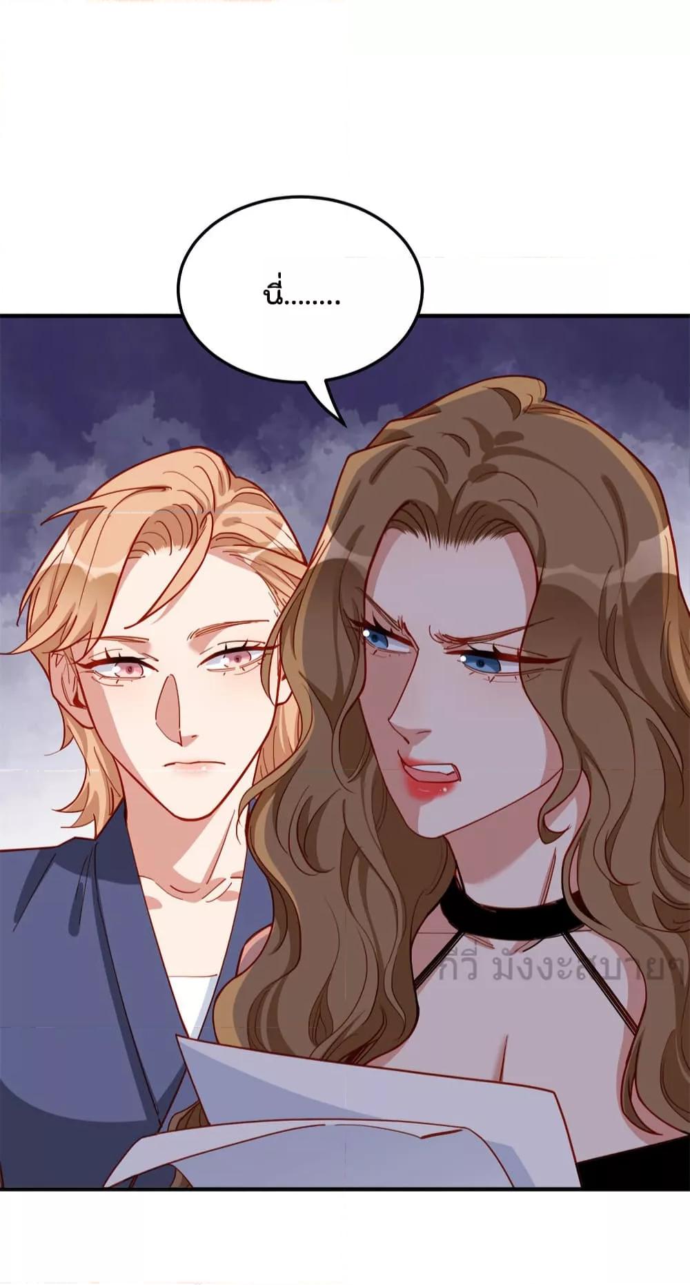 Manga-lc-com อ่านมังงะ อ่านการ์ตูน ออนไลน์ ฟรี Findmeinyour ตอนที่ 1 2 3 4 5 6 7 8 9 10 11 12 13 14 ฟรี ไม่มีโฆษณา Manga-lc - อ่าน มังงะ อ่าน การ์ตูน ออนไลน์ อ่านมังงะ ฟรี