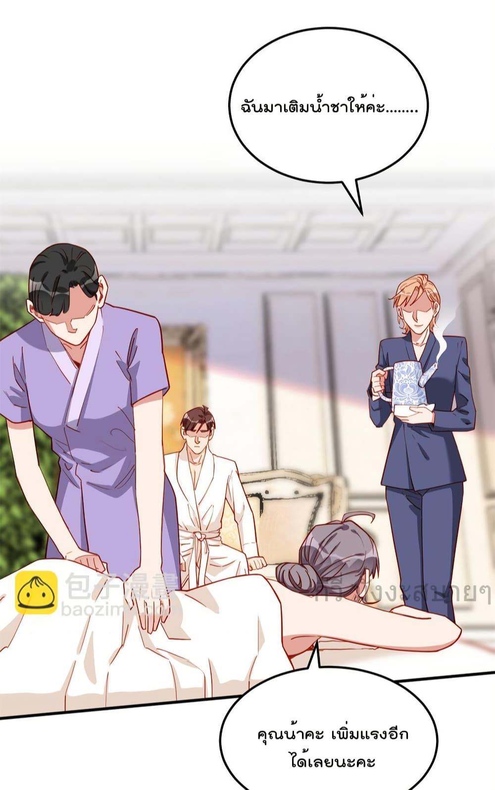 Manga-lc-com อ่านมังงะ อ่านการ์ตูน ออนไลน์ ฟรี Findmeinyour ตอนที่ 1 2 3 4 5 6 7 8 9 10 11 12 13 14 ฟรี ไม่มีโฆษณา Manga-lc - อ่าน มังงะ อ่าน การ์ตูน ออนไลน์ อ่านมังงะ ฟรี