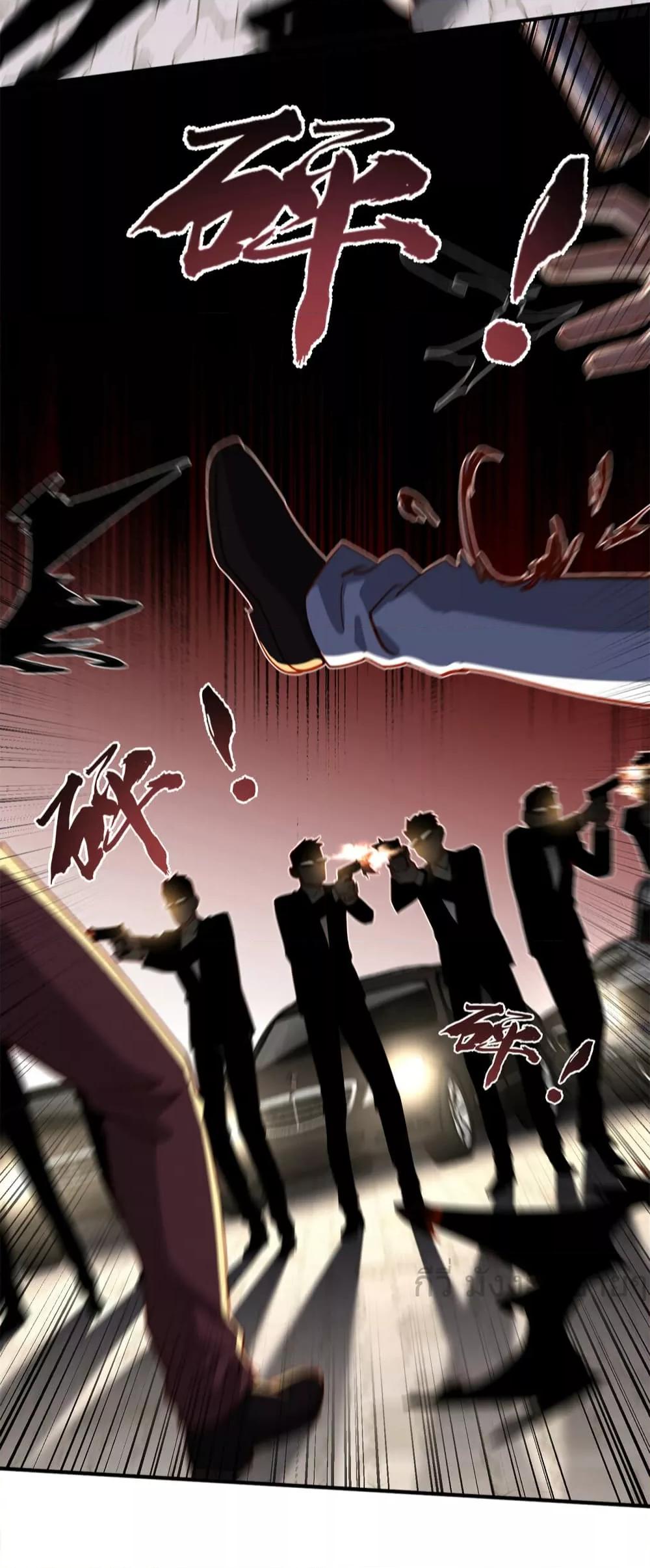 Manga-lc-com อ่านมังงะ อ่านการ์ตูน ออนไลน์ ฟรี Findmeinyour ตอนที่ 1 2 3 4 5 6 7 8 9 10 11 12 13 14 ฟรี ไม่มีโฆษณา Manga-lc - อ่าน มังงะ อ่าน การ์ตูน ออนไลน์ อ่านมังงะ ฟรี