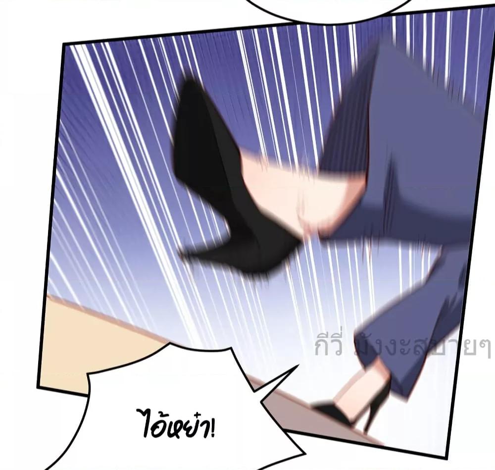 Manga-lc-com อ่านมังงะ อ่านการ์ตูน ออนไลน์ ฟรี Findmeinyour ตอนที่ 1 2 3 4 5 6 7 8 9 10 11 12 13 14 ฟรี ไม่มีโฆษณา Manga-lc - อ่าน มังงะ อ่าน การ์ตูน ออนไลน์ อ่านมังงะ ฟรี