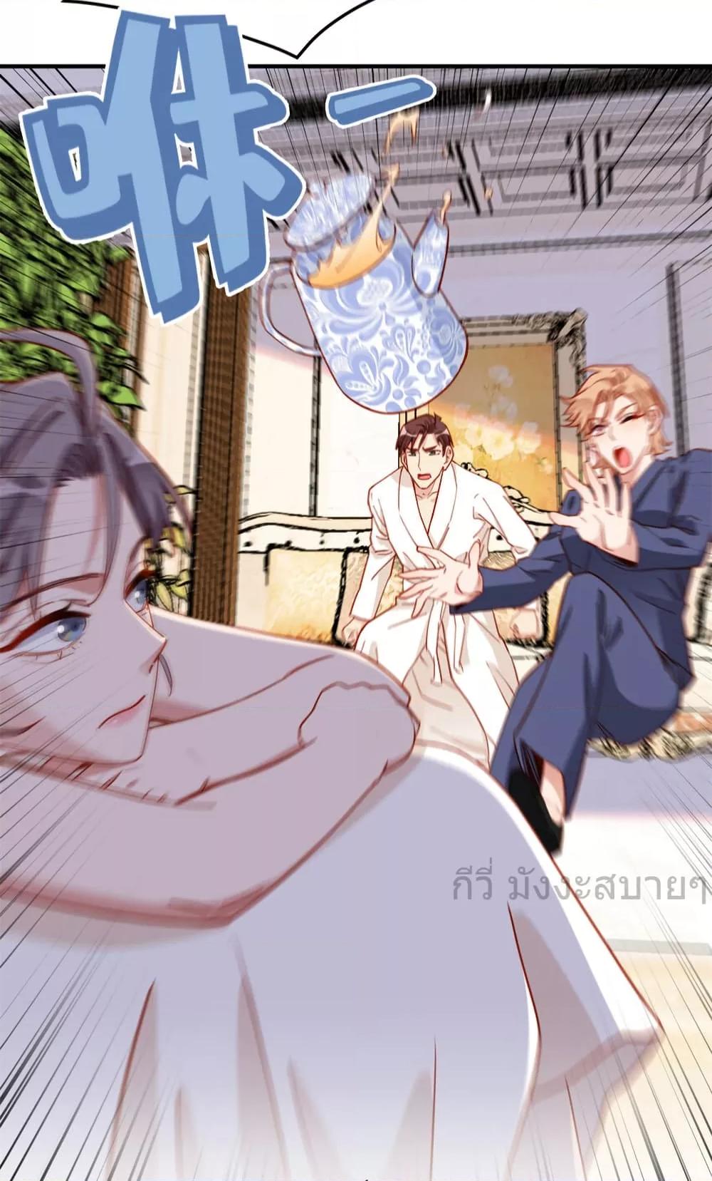 Manga-lc-com อ่านมังงะ อ่านการ์ตูน ออนไลน์ ฟรี Findmeinyour ตอนที่ 1 2 3 4 5 6 7 8 9 10 11 12 13 14 ฟรี ไม่มีโฆษณา Manga-lc - อ่าน มังงะ อ่าน การ์ตูน ออนไลน์ อ่านมังงะ ฟรี