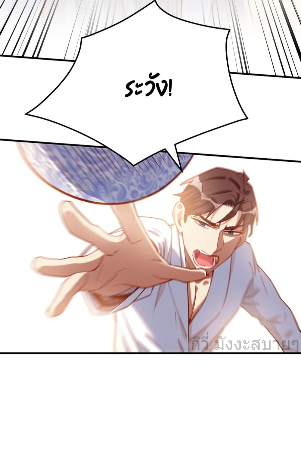 Manga-lc-com อ่านมังงะ อ่านการ์ตูน ออนไลน์ ฟรี Findmeinyour ตอนที่ 1 2 3 4 5 6 7 8 9 10 11 12 13 14 ฟรี ไม่มีโฆษณา Manga-lc - อ่าน มังงะ อ่าน การ์ตูน ออนไลน์ อ่านมังงะ ฟรี