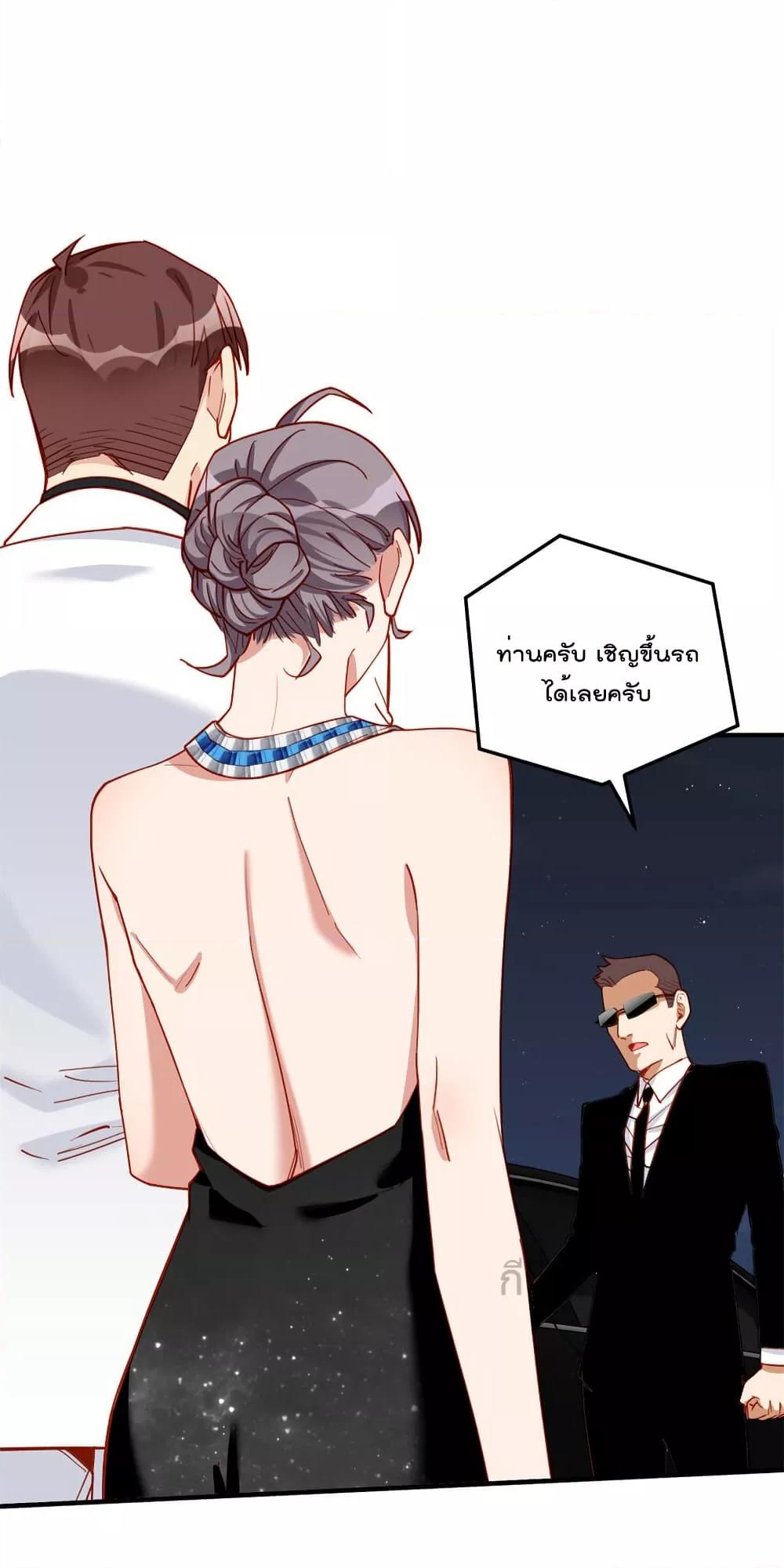 Manga-lc-com อ่านมังงะ อ่านการ์ตูน ออนไลน์ ฟรี Findmeinyour ตอนที่ 1 2 3 4 5 6 7 8 9 10 11 12 13 14 ฟรี ไม่มีโฆษณา Manga-lc - อ่าน มังงะ อ่าน การ์ตูน ออนไลน์ อ่านมังงะ ฟรี