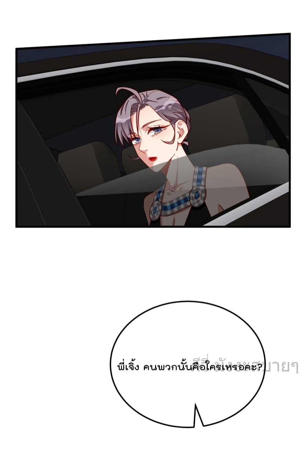 Manga-lc-com อ่านมังงะ อ่านการ์ตูน ออนไลน์ ฟรี Findmeinyour ตอนที่ 1 2 3 4 5 6 7 8 9 10 11 12 13 14 ฟรี ไม่มีโฆษณา Manga-lc - อ่าน มังงะ อ่าน การ์ตูน ออนไลน์ อ่านมังงะ ฟรี