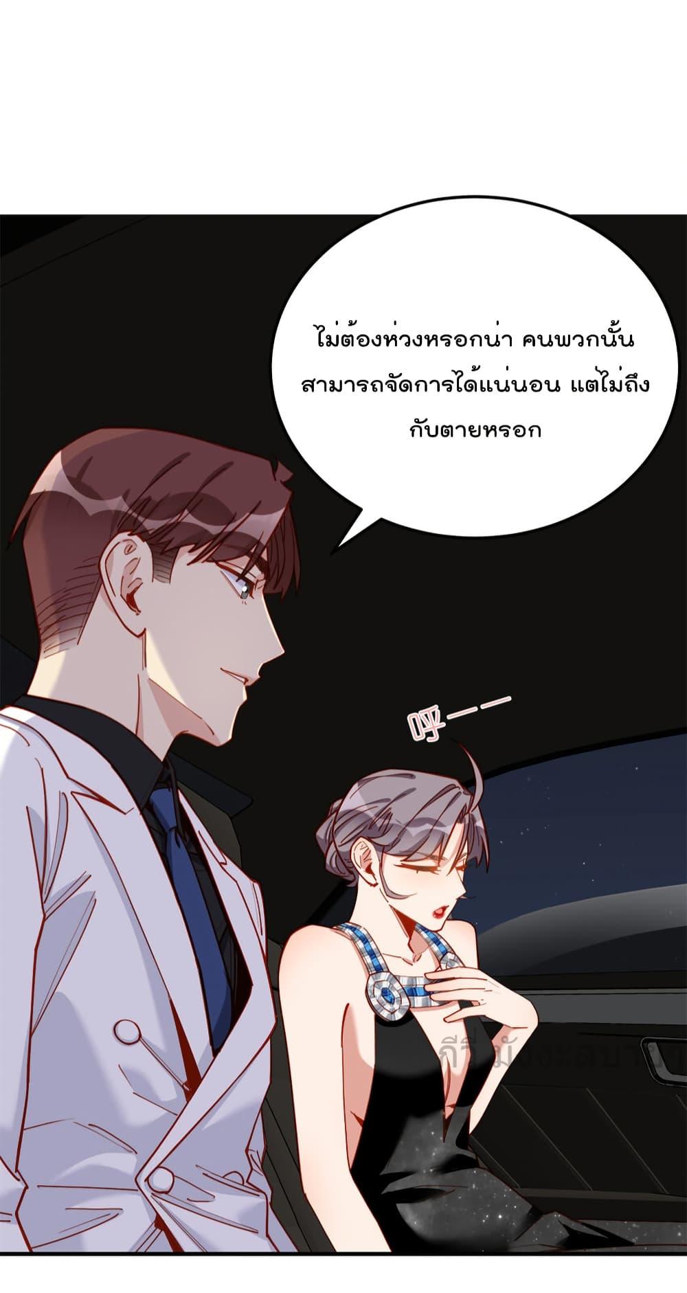 Manga-lc-com อ่านมังงะ อ่านการ์ตูน ออนไลน์ ฟรี Findmeinyour ตอนที่ 1 2 3 4 5 6 7 8 9 10 11 12 13 14 ฟรี ไม่มีโฆษณา Manga-lc - อ่าน มังงะ อ่าน การ์ตูน ออนไลน์ อ่านมังงะ ฟรี