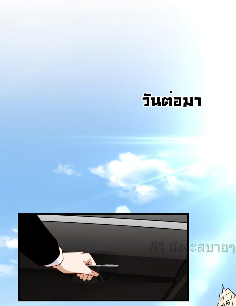 Manga-lc-com อ่านมังงะ อ่านการ์ตูน ออนไลน์ ฟรี Findmeinyour ตอนที่ 1 2 3 4 5 6 7 8 9 10 11 12 13 14 ฟรี ไม่มีโฆษณา Manga-lc - อ่าน มังงะ อ่าน การ์ตูน ออนไลน์ อ่านมังงะ ฟรี