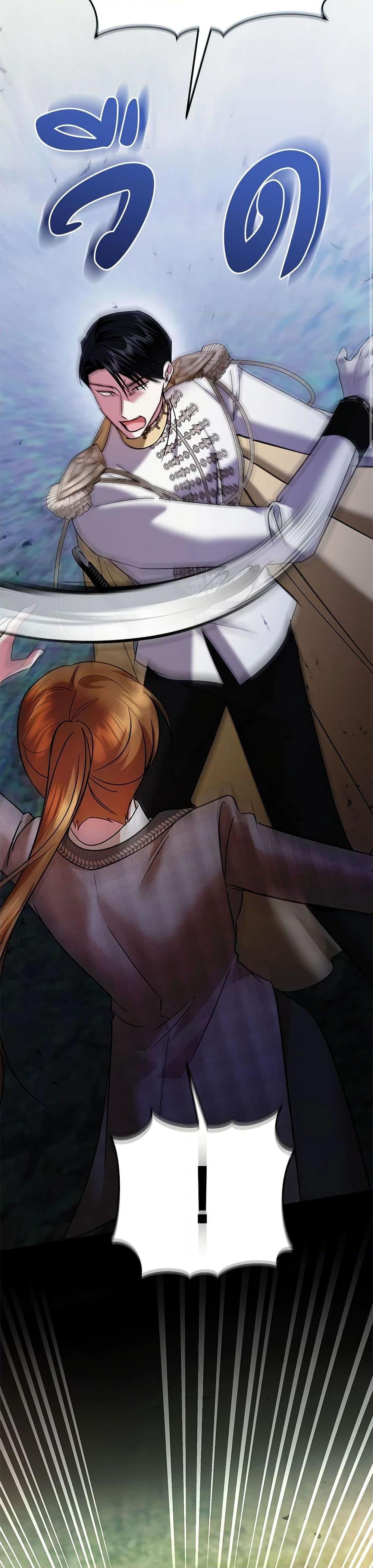 Manga-lc-com อ่านมังงะ อ่านการ์ตูน ออนไลน์ ฟรี In This Life, I Will Survive Until the End ตอนที่ 1 2 3 4 5 6 7 8 9 10 11 12 13 14 ฟรี ไม่มีโฆษณา Manga-lc - อ่าน มังงะ อ่าน การ์ตูน ออนไลน์ อ่านมังงะ ฟรี