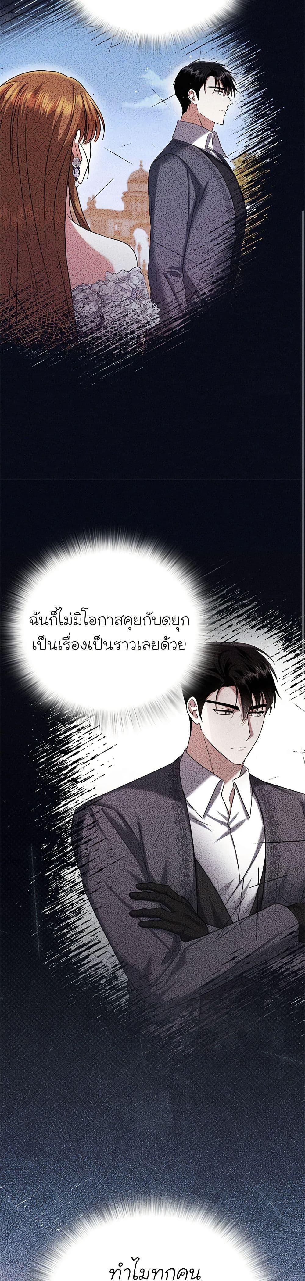 Manga-lc-com อ่านมังงะ อ่านการ์ตูน ออนไลน์ ฟรี In This Life, I Will Survive Until the End ตอนที่ 1 2 3 4 5 6 7 8 9 10 11 12 13 14 ฟรี ไม่มีโฆษณา Manga-lc - อ่าน มังงะ อ่าน การ์ตูน ออนไลน์ อ่านมังงะ ฟรี