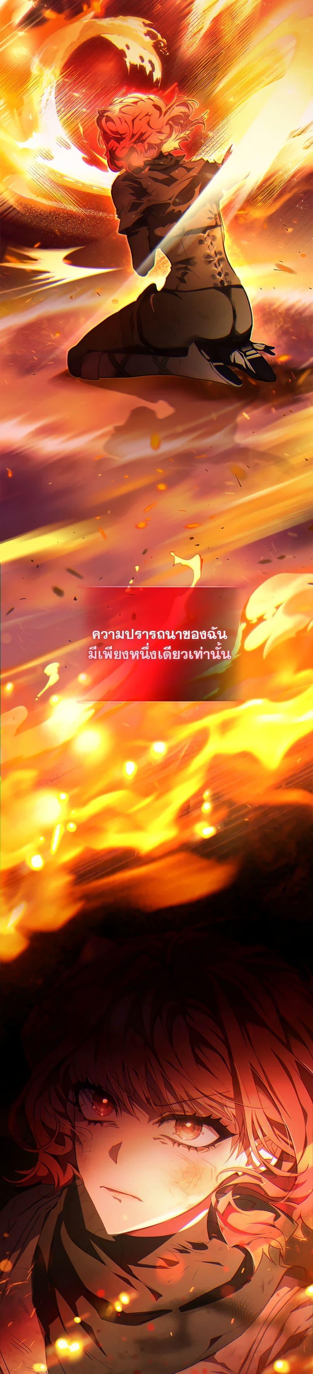 Manga-lc-com อ่านมังงะ อ่านการ์ตูน ออนไลน์ ฟรี Your Enemy in Your Past Life Was Your Father ตอนที่ 1 2 3 4 5 6 7 8 9 10 11 12 13 14 ฟรี ไม่มีโฆษณา Manga-lc - อ่าน มังงะ อ่าน การ์ตูน ออนไลน์ อ่านมังงะ ฟรี