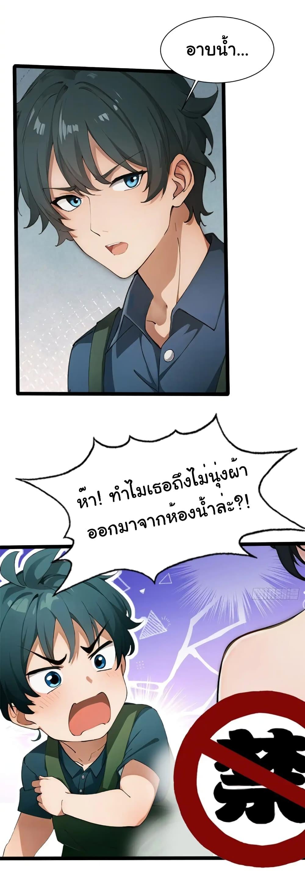 Manga-lc-com อ่านมังงะ อ่านการ์ตูน ออนไลน์ ฟรี Empress wife and trash husband ตอนที่ 1 2 3 4 5 6 7 8 9 10 11 12 13 14 ฟรี ไม่มีโฆษณา Manga-lc - อ่าน มังงะ อ่าน การ์ตูน ออนไลน์ อ่านมังงะ ฟรี