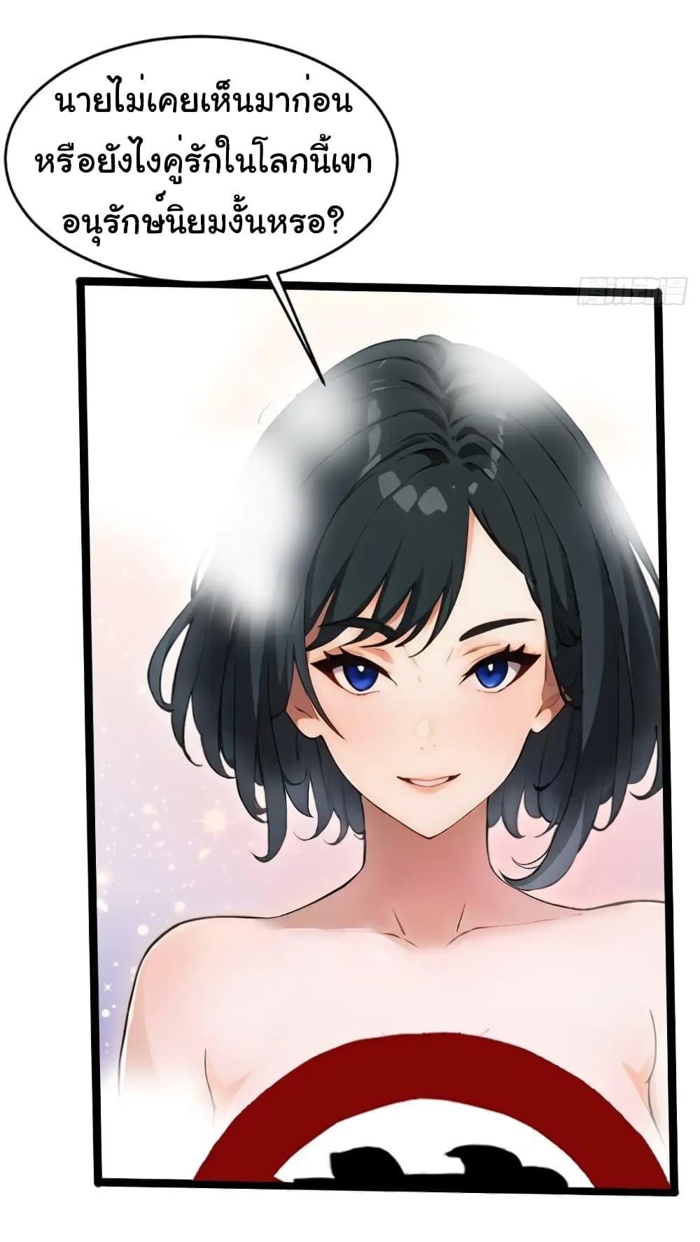 Manga-lc-com อ่านมังงะ อ่านการ์ตูน ออนไลน์ ฟรี Empress wife and trash husband ตอนที่ 1 2 3 4 5 6 7 8 9 10 11 12 13 14 ฟรี ไม่มีโฆษณา Manga-lc - อ่าน มังงะ อ่าน การ์ตูน ออนไลน์ อ่านมังงะ ฟรี