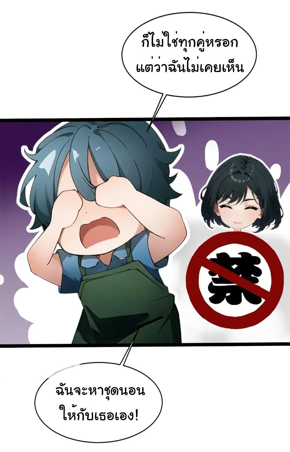 Manga-lc-com อ่านมังงะ อ่านการ์ตูน ออนไลน์ ฟรี Empress wife and trash husband ตอนที่ 1 2 3 4 5 6 7 8 9 10 11 12 13 14 ฟรี ไม่มีโฆษณา Manga-lc - อ่าน มังงะ อ่าน การ์ตูน ออนไลน์ อ่านมังงะ ฟรี