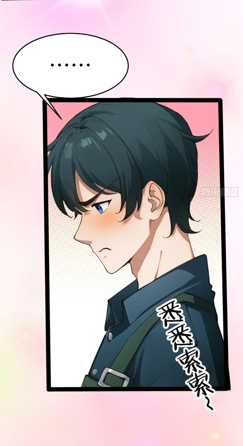 Manga-lc-com อ่านมังงะ อ่านการ์ตูน ออนไลน์ ฟรี Empress wife and trash husband ตอนที่ 1 2 3 4 5 6 7 8 9 10 11 12 13 14 ฟรี ไม่มีโฆษณา Manga-lc - อ่าน มังงะ อ่าน การ์ตูน ออนไลน์ อ่านมังงะ ฟรี