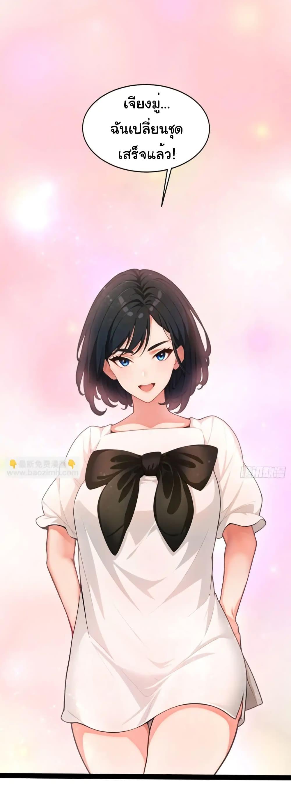 Manga-lc-com อ่านมังงะ อ่านการ์ตูน ออนไลน์ ฟรี Empress wife and trash husband ตอนที่ 1 2 3 4 5 6 7 8 9 10 11 12 13 14 ฟรี ไม่มีโฆษณา Manga-lc - อ่าน มังงะ อ่าน การ์ตูน ออนไลน์ อ่านมังงะ ฟรี