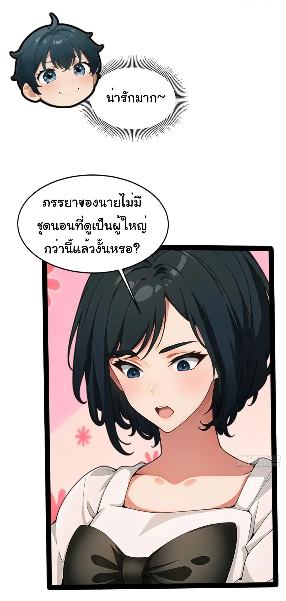 Manga-lc-com อ่านมังงะ อ่านการ์ตูน ออนไลน์ ฟรี Empress wife and trash husband ตอนที่ 1 2 3 4 5 6 7 8 9 10 11 12 13 14 ฟรี ไม่มีโฆษณา Manga-lc - อ่าน มังงะ อ่าน การ์ตูน ออนไลน์ อ่านมังงะ ฟรี