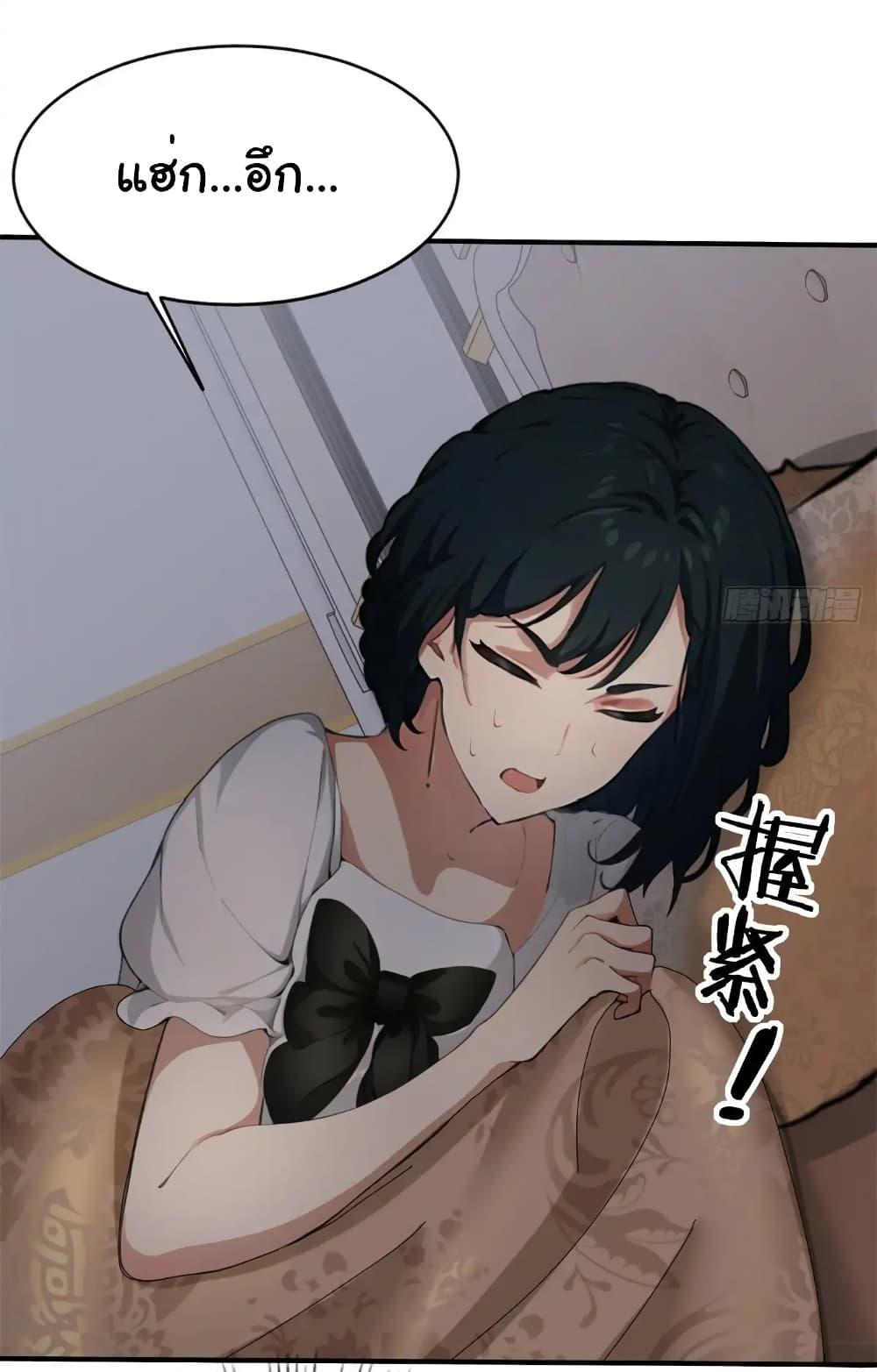 Manga-lc-com อ่านมังงะ อ่านการ์ตูน ออนไลน์ ฟรี Empress wife and trash husband ตอนที่ 1 2 3 4 5 6 7 8 9 10 11 12 13 14 ฟรี ไม่มีโฆษณา Manga-lc - อ่าน มังงะ อ่าน การ์ตูน ออนไลน์ อ่านมังงะ ฟรี