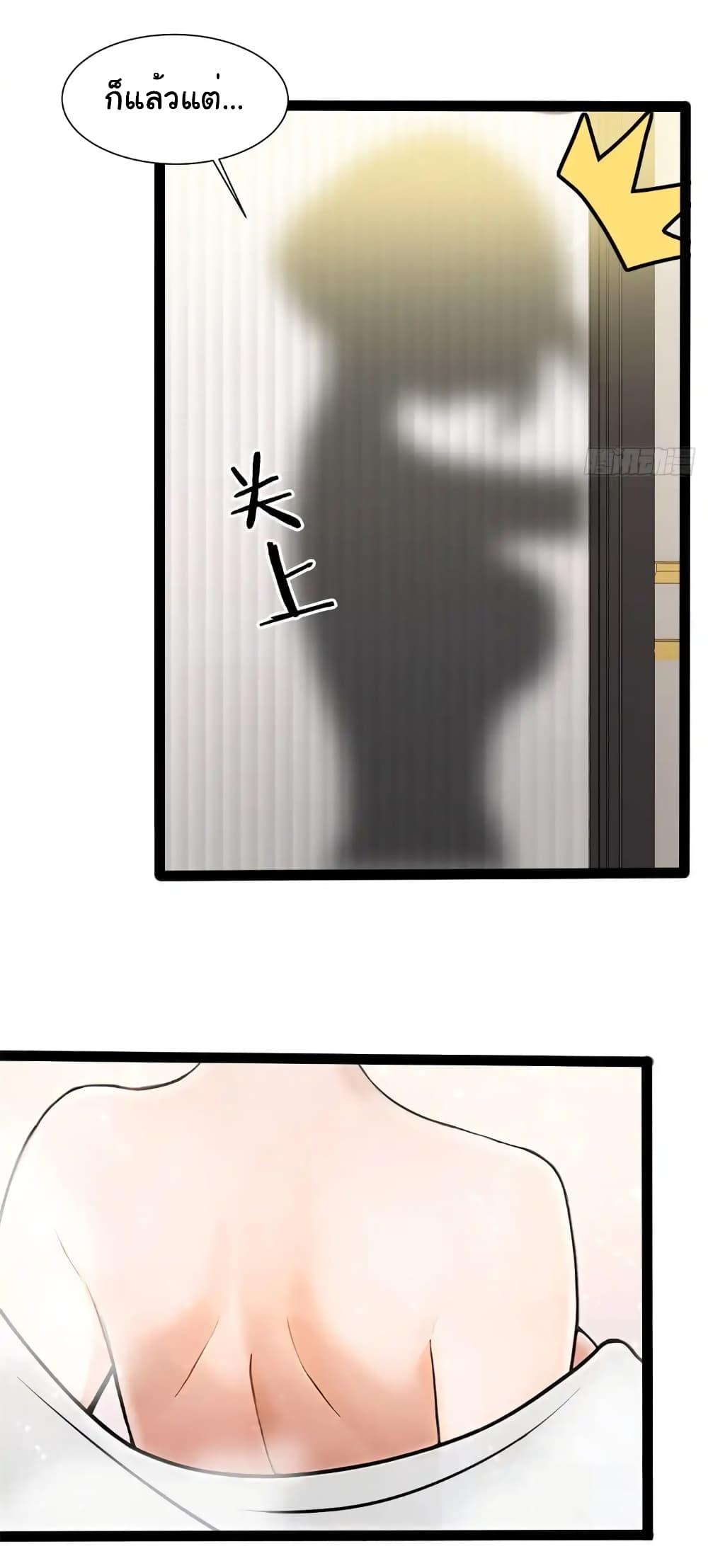 Manga-lc-com อ่านมังงะ อ่านการ์ตูน ออนไลน์ ฟรี Empress wife and trash husband ตอนที่ 1 2 3 4 5 6 7 8 9 10 11 12 13 14 ฟรี ไม่มีโฆษณา Manga-lc - อ่าน มังงะ อ่าน การ์ตูน ออนไลน์ อ่านมังงะ ฟรี