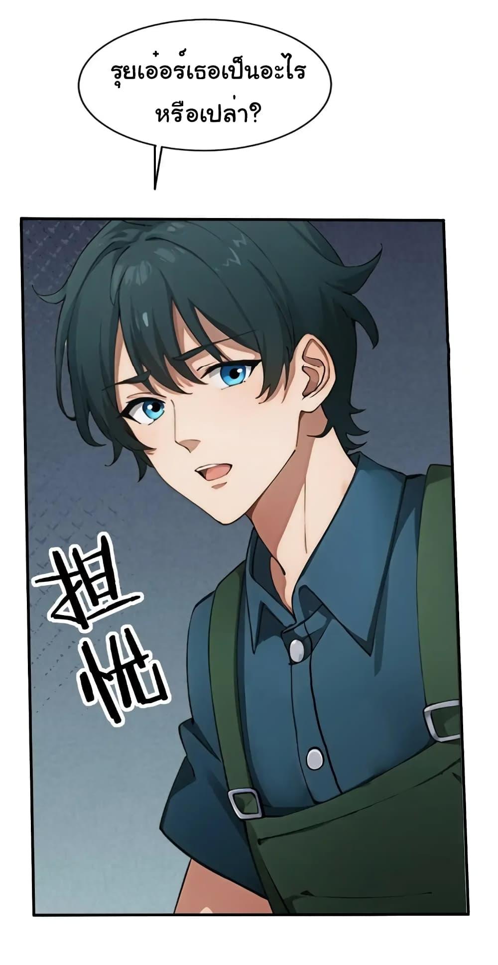 Manga-lc-com อ่านมังงะ อ่านการ์ตูน ออนไลน์ ฟรี Empress wife and trash husband ตอนที่ 1 2 3 4 5 6 7 8 9 10 11 12 13 14 ฟรี ไม่มีโฆษณา Manga-lc - อ่าน มังงะ อ่าน การ์ตูน ออนไลน์ อ่านมังงะ ฟรี