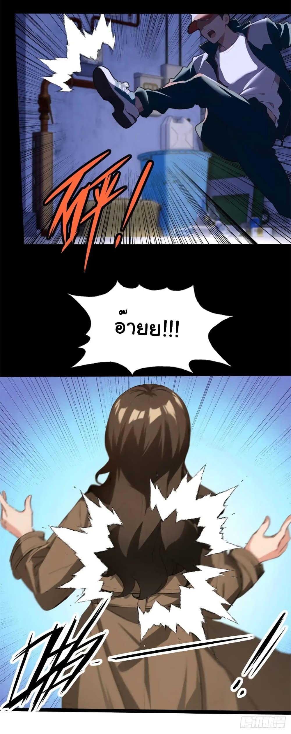 Manga-lc-com อ่านมังงะ อ่านการ์ตูน ออนไลน์ ฟรี Empress wife and trash husband ตอนที่ 1 2 3 4 5 6 7 8 9 10 11 12 13 14 ฟรี ไม่มีโฆษณา Manga-lc - อ่าน มังงะ อ่าน การ์ตูน ออนไลน์ อ่านมังงะ ฟรี