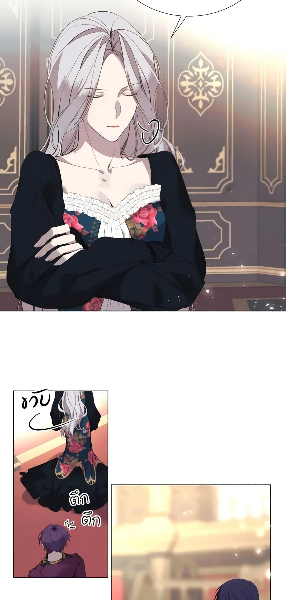 Manga-lc-com อ่านมังงะ อ่านการ์ตูน ออนไลน์ ฟรี The Villainess Needs Her Tyrant ตอนที่ 1 2 3 4 5 6 7 8 9 10 11 12 13 14 ฟรี ไม่มีโฆษณา Manga-lc - อ่าน มังงะ อ่าน การ์ตูน ออนไลน์ อ่านมังงะ ฟรี