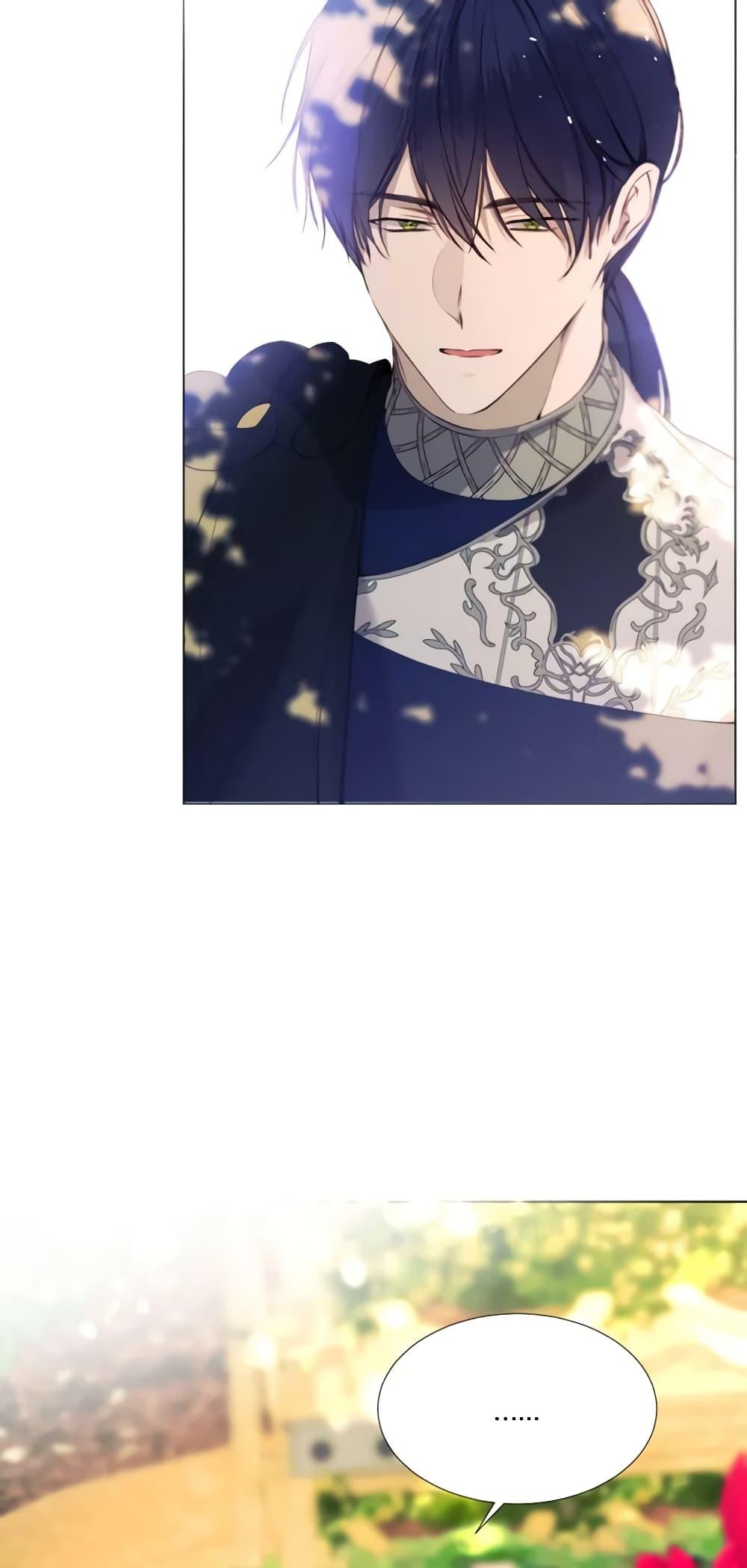 Manga-lc-com อ่านมังงะ อ่านการ์ตูน ออนไลน์ ฟรี The Villainess Needs Her Tyrant ตอนที่ 1 2 3 4 5 6 7 8 9 10 11 12 13 14 ฟรี ไม่มีโฆษณา Manga-lc - อ่าน มังงะ อ่าน การ์ตูน ออนไลน์ อ่านมังงะ ฟรี