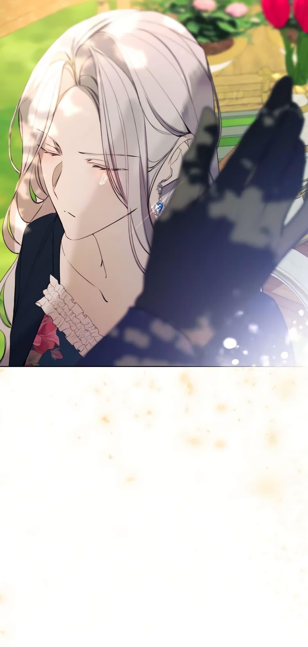 Manga-lc-com อ่านมังงะ อ่านการ์ตูน ออนไลน์ ฟรี The Villainess Needs Her Tyrant ตอนที่ 1 2 3 4 5 6 7 8 9 10 11 12 13 14 ฟรี ไม่มีโฆษณา Manga-lc - อ่าน มังงะ อ่าน การ์ตูน ออนไลน์ อ่านมังงะ ฟรี