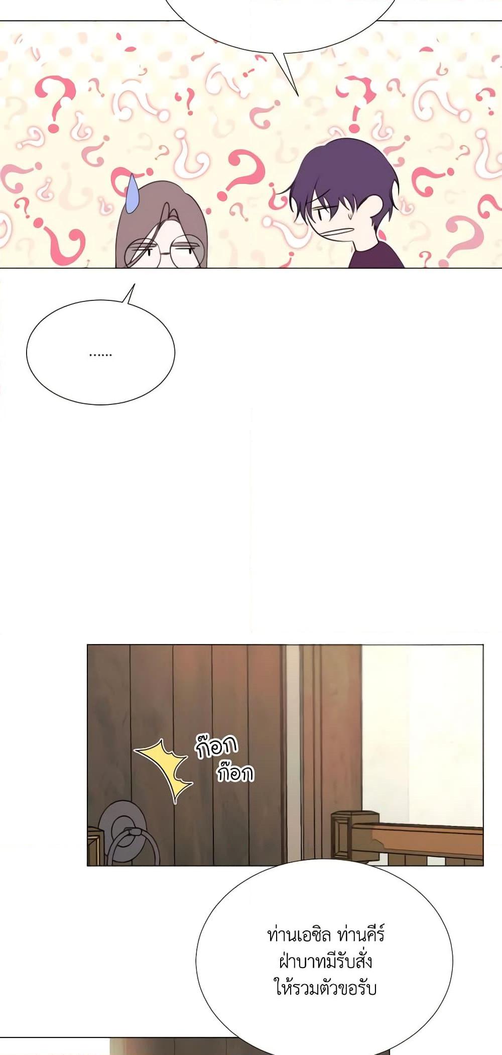 Manga-lc-com อ่านมังงะ อ่านการ์ตูน ออนไลน์ ฟรี The Villainess Needs Her Tyrant ตอนที่ 1 2 3 4 5 6 7 8 9 10 11 12 13 14 ฟรี ไม่มีโฆษณา Manga-lc - อ่าน มังงะ อ่าน การ์ตูน ออนไลน์ อ่านมังงะ ฟรี