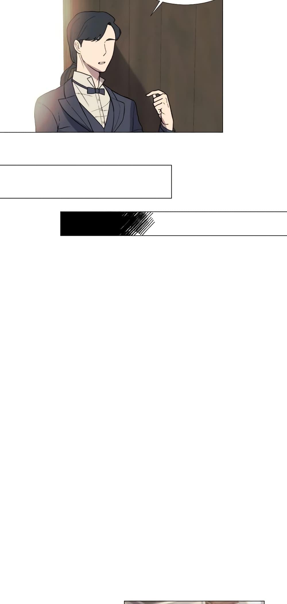 Manga-lc-com อ่านมังงะ อ่านการ์ตูน ออนไลน์ ฟรี The Villainess Needs Her Tyrant ตอนที่ 1 2 3 4 5 6 7 8 9 10 11 12 13 14 ฟรี ไม่มีโฆษณา Manga-lc - อ่าน มังงะ อ่าน การ์ตูน ออนไลน์ อ่านมังงะ ฟรี