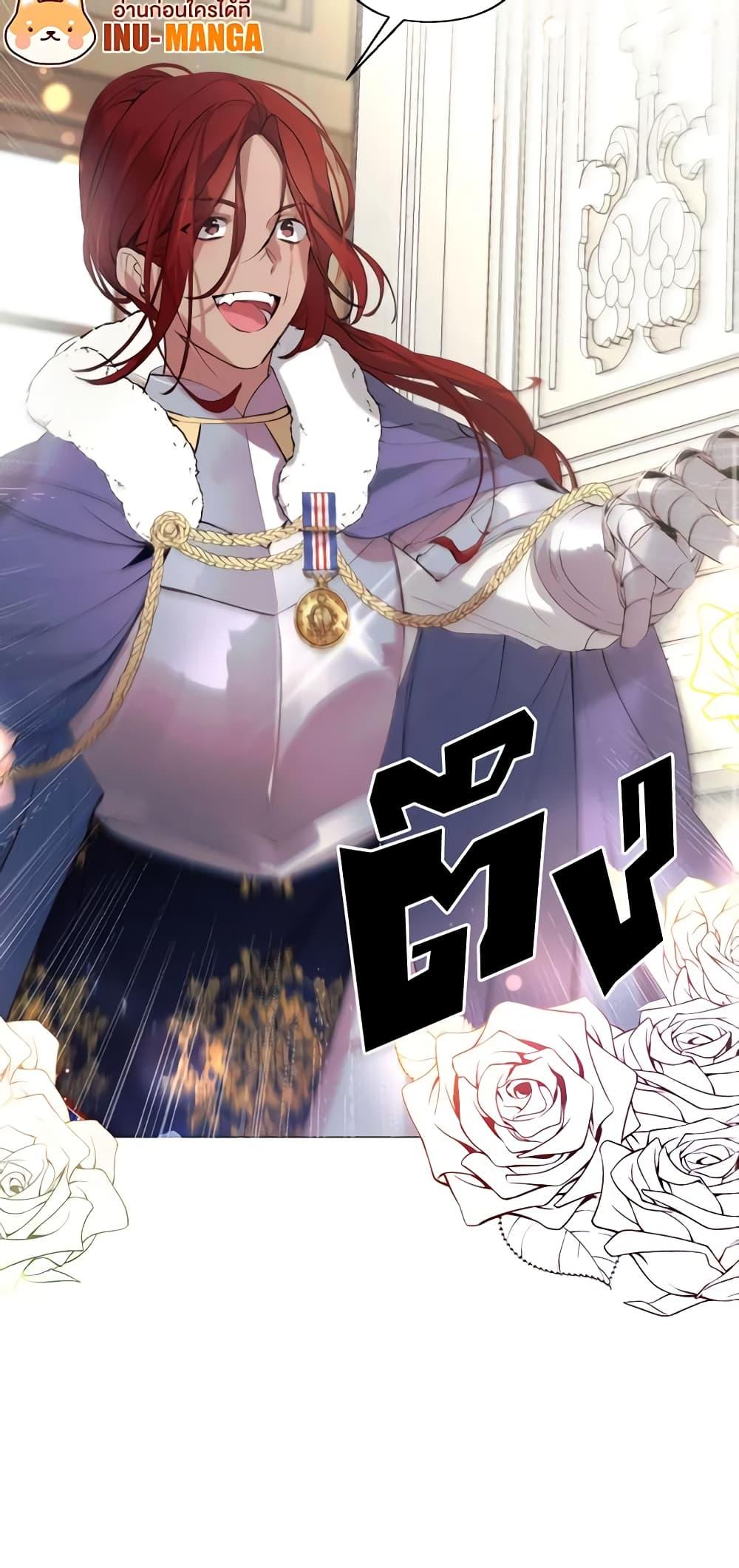 Manga-lc-com อ่านมังงะ อ่านการ์ตูน ออนไลน์ ฟรี The Villainess Needs Her Tyrant ตอนที่ 1 2 3 4 5 6 7 8 9 10 11 12 13 14 ฟรี ไม่มีโฆษณา Manga-lc - อ่าน มังงะ อ่าน การ์ตูน ออนไลน์ อ่านมังงะ ฟรี