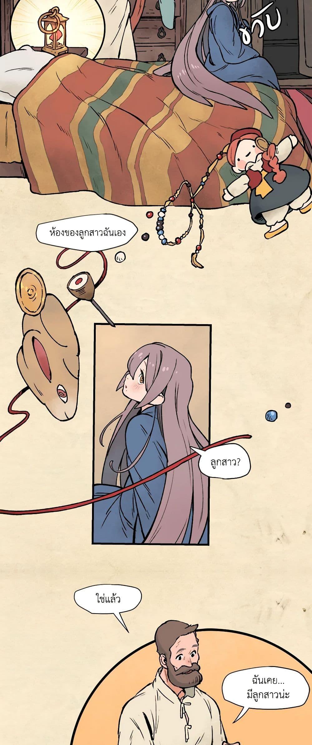 Manga-lc-com อ่านมังงะ อ่านการ์ตูน ออนไลน์ ฟรี Wait Where the Shooting Star Falls ตอนที่ 1 2 3 4 5 6 7 8 9 10 11 12 13 14 ฟรี ไม่มีโฆษณา Manga-lc - อ่าน มังงะ อ่าน การ์ตูน ออนไลน์ อ่านมังงะ ฟรี