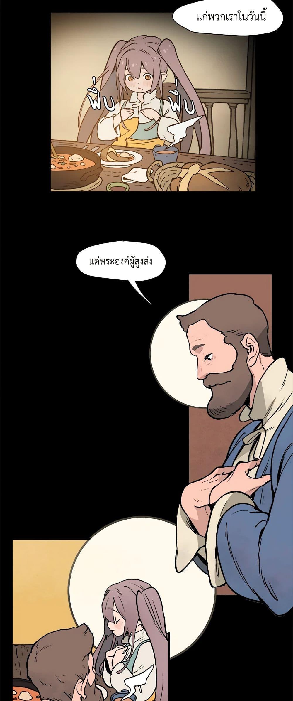 Manga-lc-com อ่านมังงะ อ่านการ์ตูน ออนไลน์ ฟรี Wait Where the Shooting Star Falls ตอนที่ 1 2 3 4 5 6 7 8 9 10 11 12 13 14 ฟรี ไม่มีโฆษณา Manga-lc - อ่าน มังงะ อ่าน การ์ตูน ออนไลน์ อ่านมังงะ ฟรี