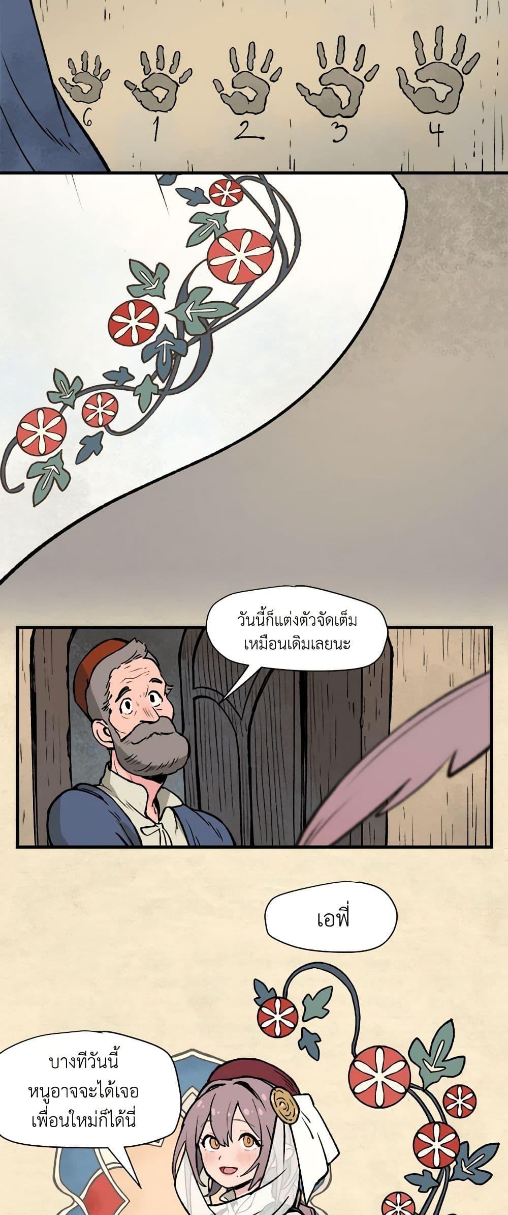 Manga-lc-com อ่านมังงะ อ่านการ์ตูน ออนไลน์ ฟรี Wait Where the Shooting Star Falls ตอนที่ 1 2 3 4 5 6 7 8 9 10 11 12 13 14 ฟรี ไม่มีโฆษณา Manga-lc - อ่าน มังงะ อ่าน การ์ตูน ออนไลน์ อ่านมังงะ ฟรี