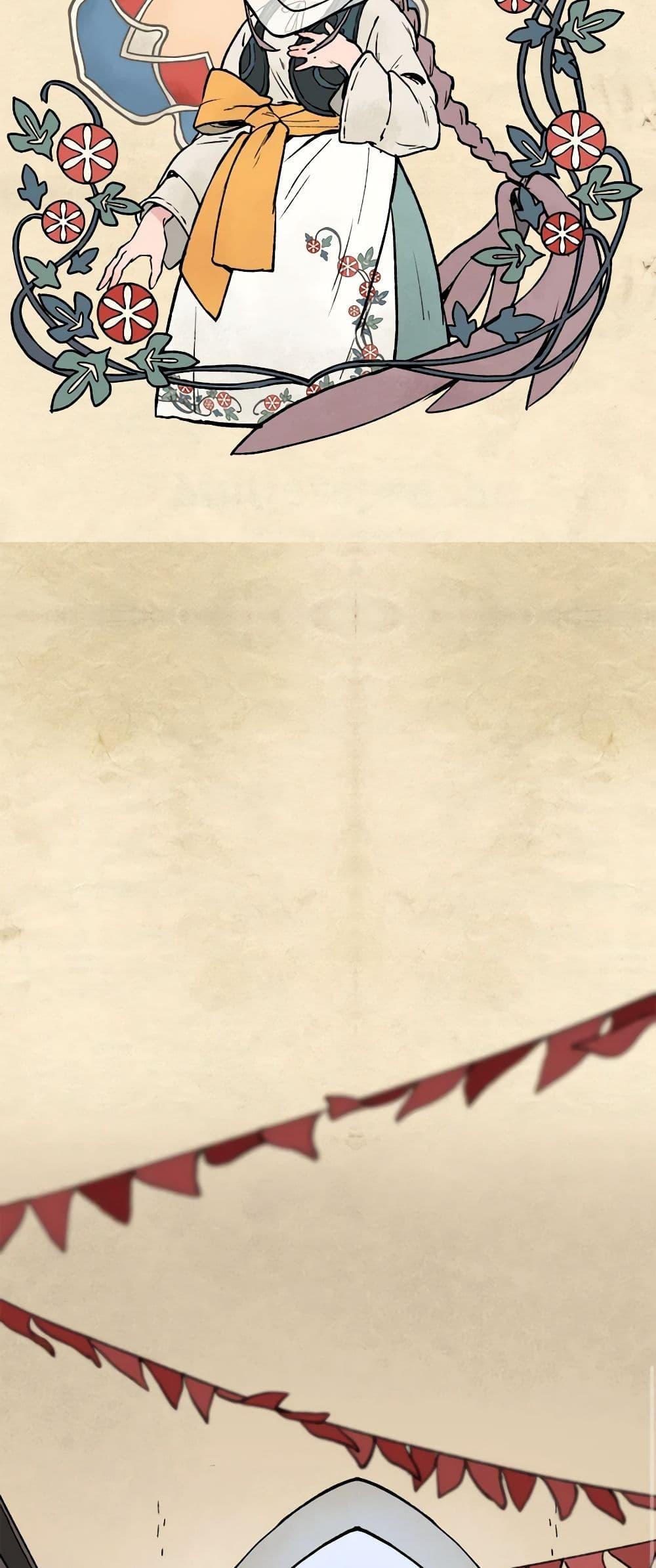 Manga-lc-com อ่านมังงะ อ่านการ์ตูน ออนไลน์ ฟรี Wait Where the Shooting Star Falls ตอนที่ 1 2 3 4 5 6 7 8 9 10 11 12 13 14 ฟรี ไม่มีโฆษณา Manga-lc - อ่าน มังงะ อ่าน การ์ตูน ออนไลน์ อ่านมังงะ ฟรี