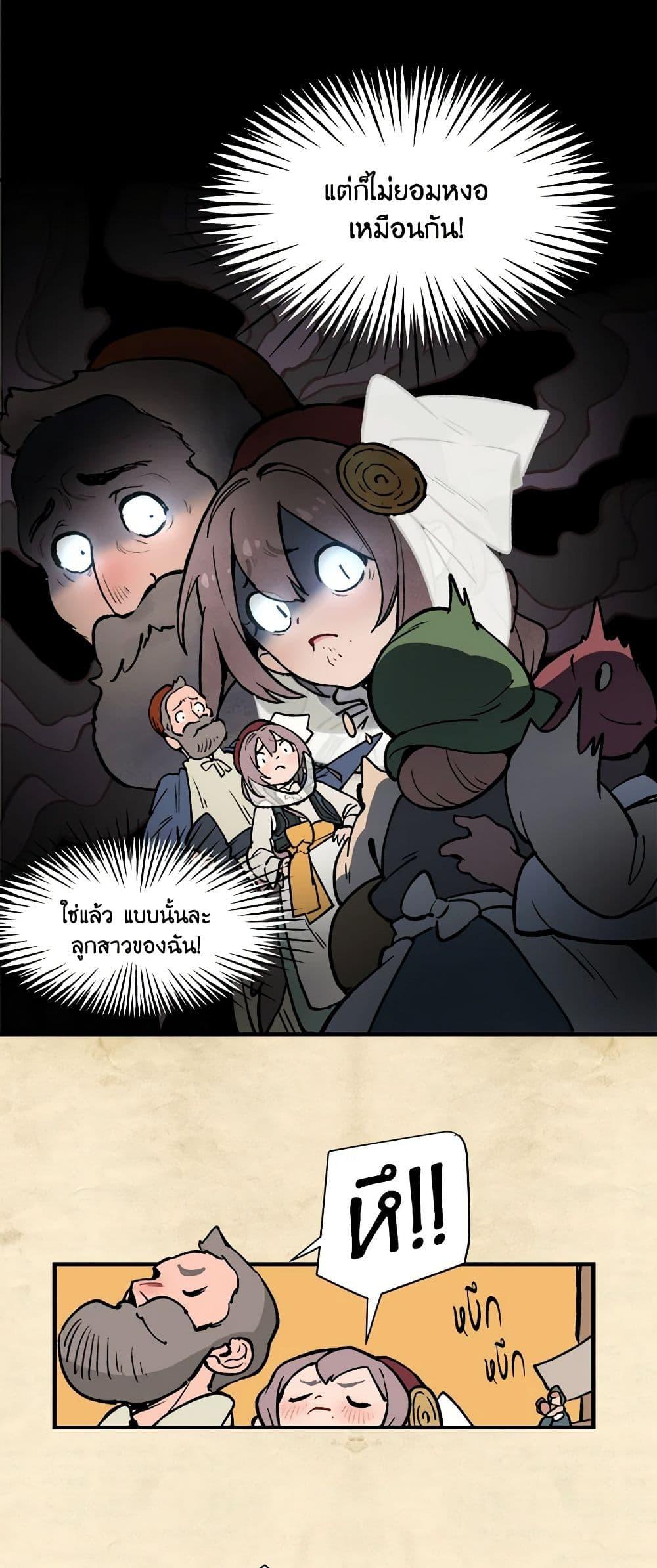 Manga-lc-com อ่านมังงะ อ่านการ์ตูน ออนไลน์ ฟรี Wait Where the Shooting Star Falls ตอนที่ 1 2 3 4 5 6 7 8 9 10 11 12 13 14 ฟรี ไม่มีโฆษณา Manga-lc - อ่าน มังงะ อ่าน การ์ตูน ออนไลน์ อ่านมังงะ ฟรี