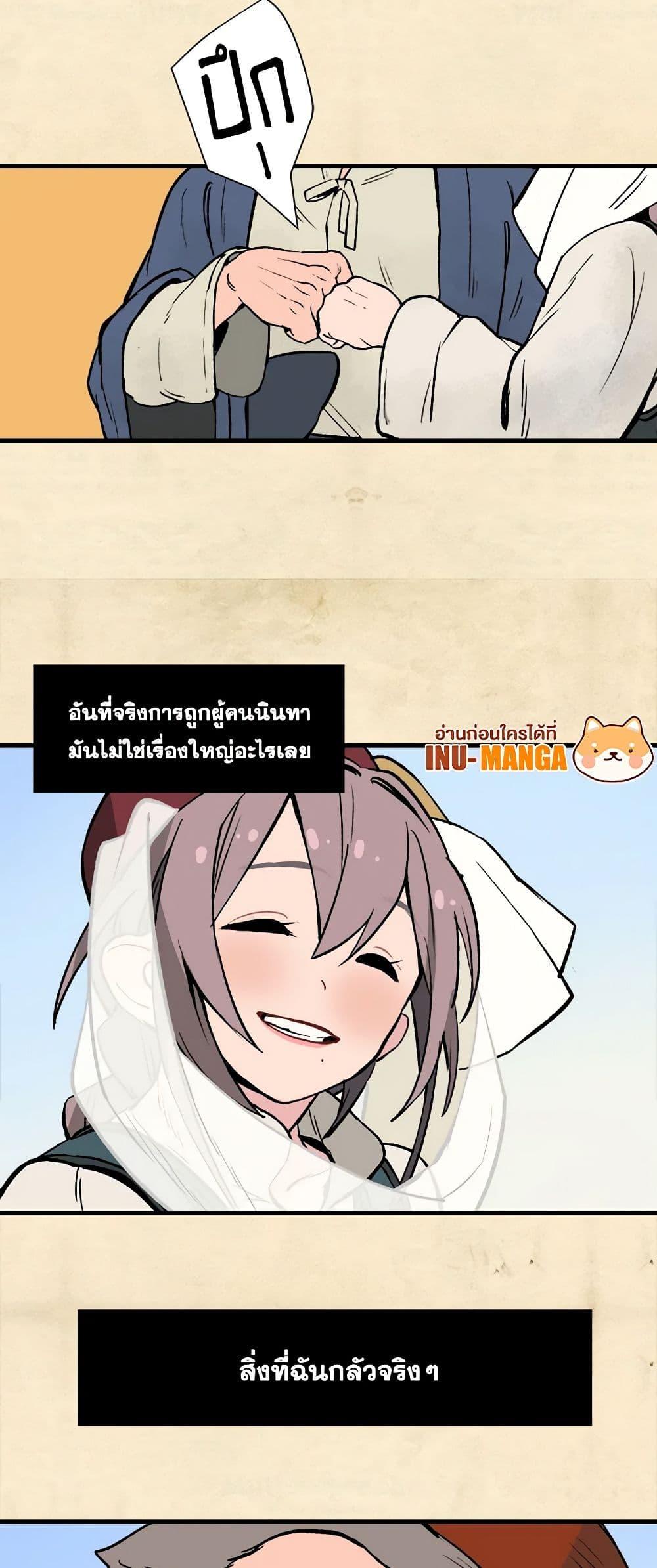 Manga-lc-com อ่านมังงะ อ่านการ์ตูน ออนไลน์ ฟรี Wait Where the Shooting Star Falls ตอนที่ 1 2 3 4 5 6 7 8 9 10 11 12 13 14 ฟรี ไม่มีโฆษณา Manga-lc - อ่าน มังงะ อ่าน การ์ตูน ออนไลน์ อ่านมังงะ ฟรี