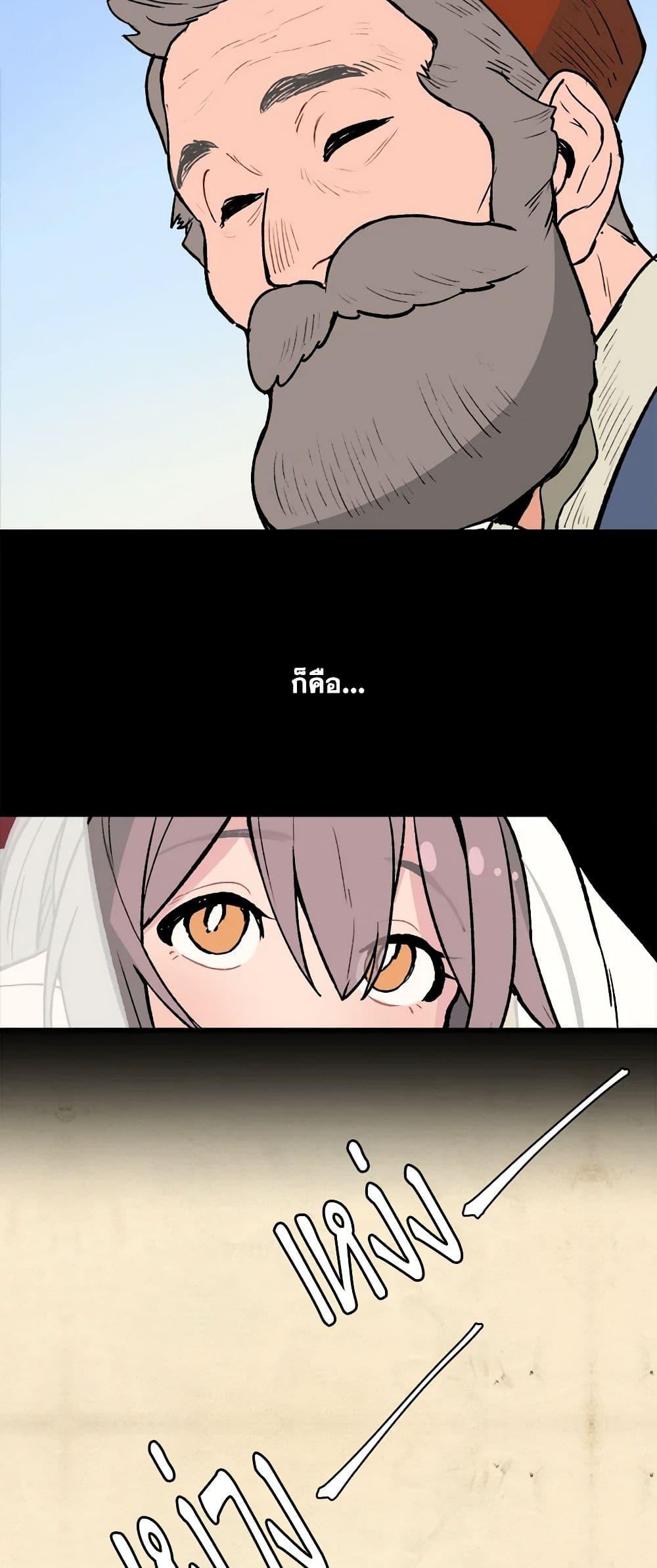 Manga-lc-com อ่านมังงะ อ่านการ์ตูน ออนไลน์ ฟรี Wait Where the Shooting Star Falls ตอนที่ 1 2 3 4 5 6 7 8 9 10 11 12 13 14 ฟรี ไม่มีโฆษณา Manga-lc - อ่าน มังงะ อ่าน การ์ตูน ออนไลน์ อ่านมังงะ ฟรี