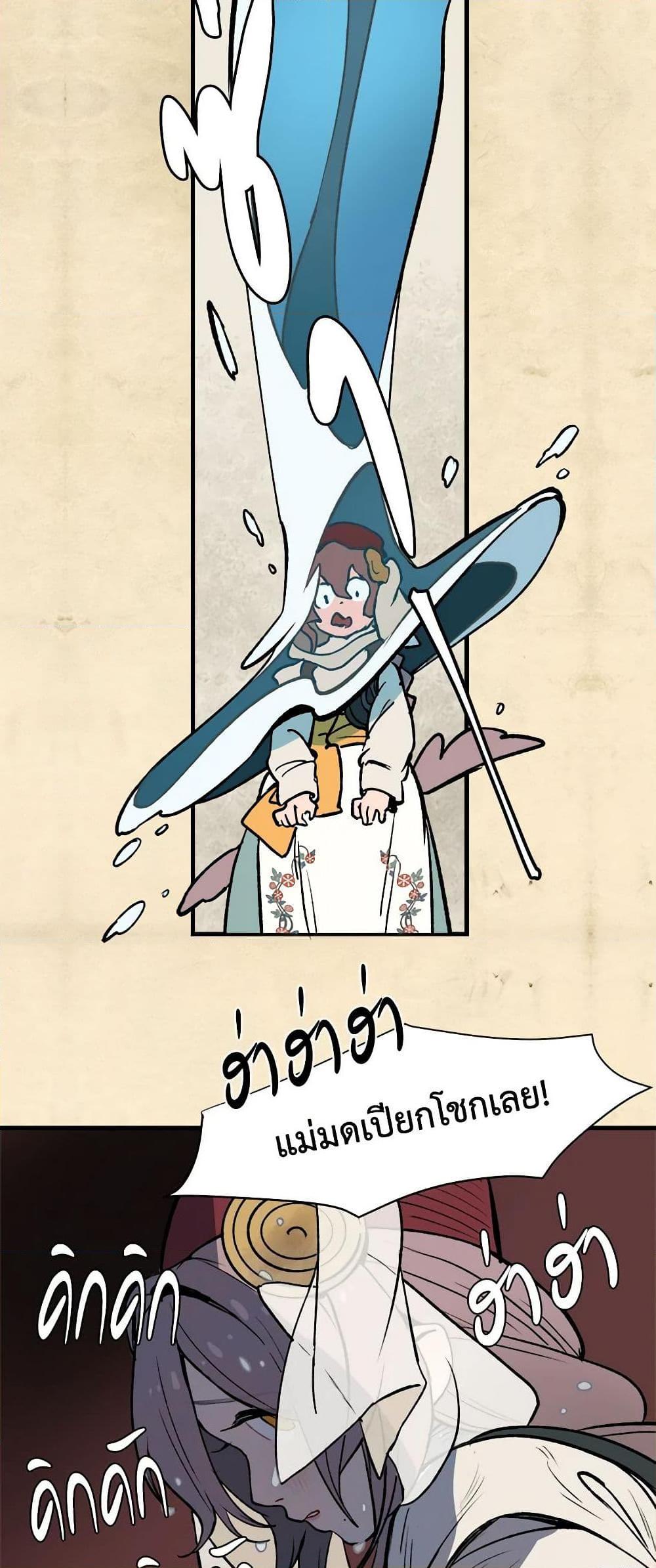 Manga-lc-com อ่านมังงะ อ่านการ์ตูน ออนไลน์ ฟรี Wait Where the Shooting Star Falls ตอนที่ 1 2 3 4 5 6 7 8 9 10 11 12 13 14 ฟรี ไม่มีโฆษณา Manga-lc - อ่าน มังงะ อ่าน การ์ตูน ออนไลน์ อ่านมังงะ ฟรี