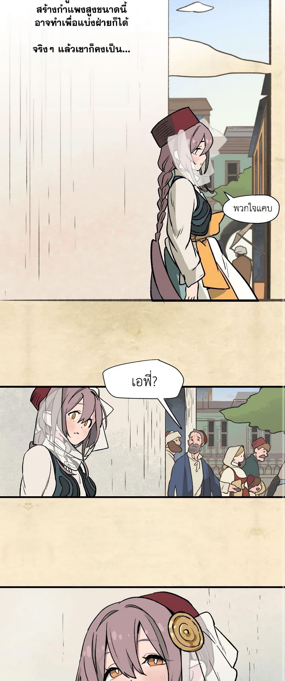 Manga-lc-com อ่านมังงะ อ่านการ์ตูน ออนไลน์ ฟรี Wait Where the Shooting Star Falls ตอนที่ 1 2 3 4 5 6 7 8 9 10 11 12 13 14 ฟรี ไม่มีโฆษณา Manga-lc - อ่าน มังงะ อ่าน การ์ตูน ออนไลน์ อ่านมังงะ ฟรี