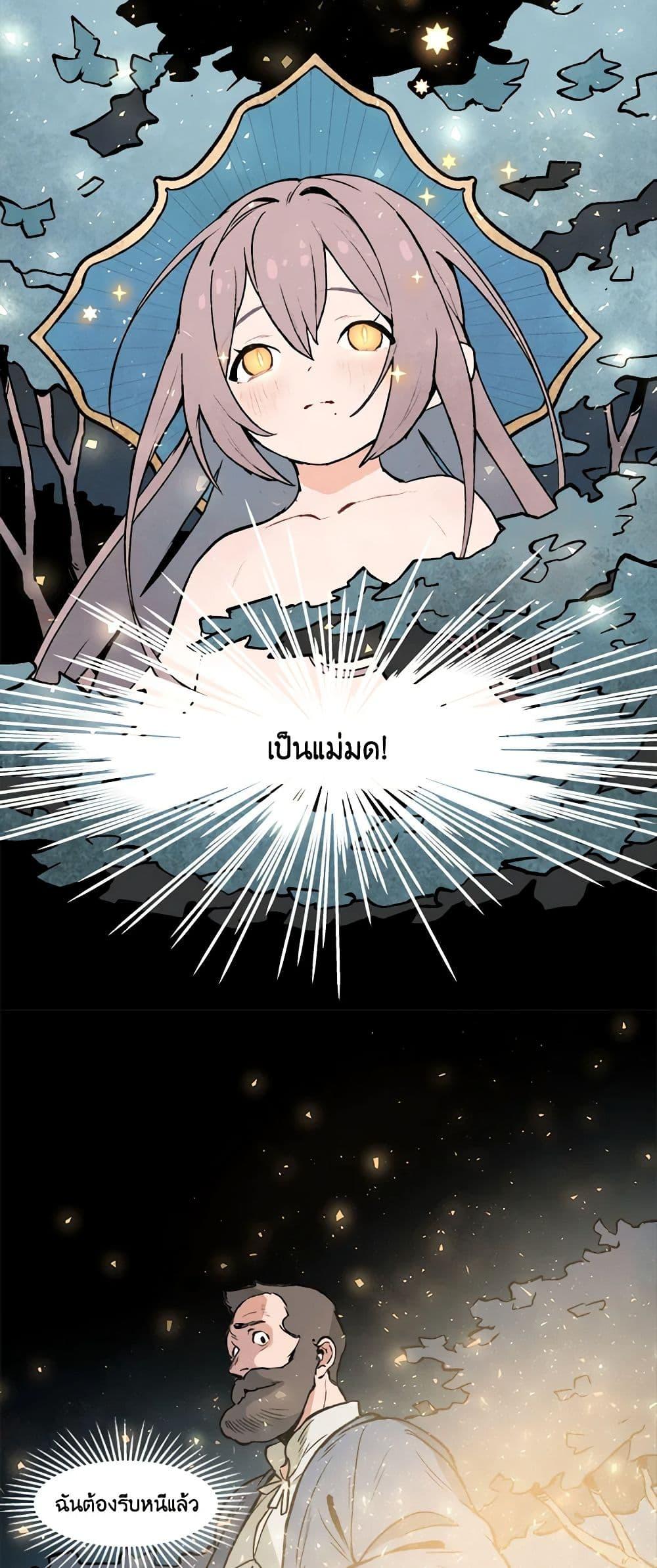 Manga-lc-com อ่านมังงะ อ่านการ์ตูน ออนไลน์ ฟรี Wait Where the Shooting Star Falls ตอนที่ 1 2 3 4 5 6 7 8 9 10 11 12 13 14 ฟรี ไม่มีโฆษณา Manga-lc - อ่าน มังงะ อ่าน การ์ตูน ออนไลน์ อ่านมังงะ ฟรี