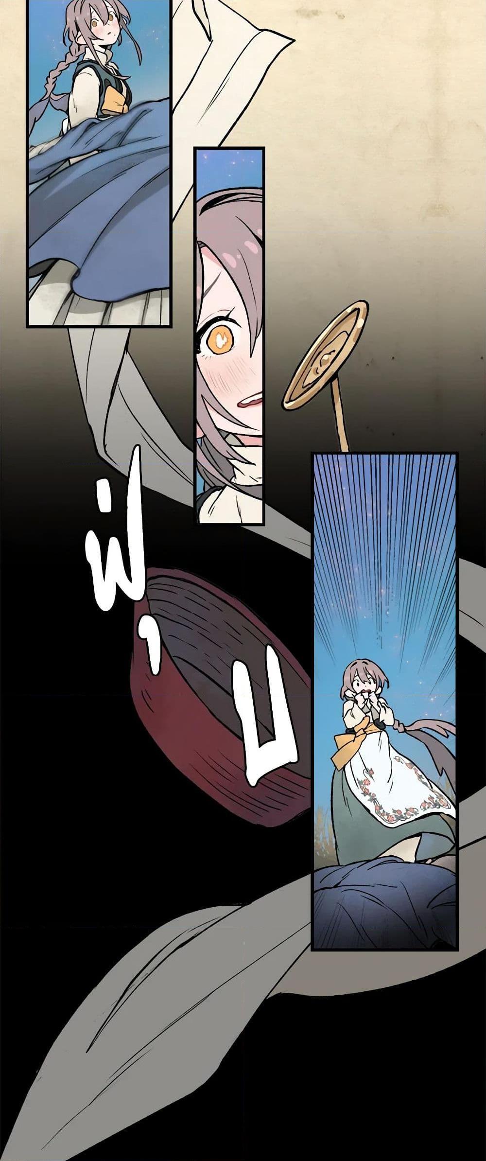 Manga-lc-com อ่านมังงะ อ่านการ์ตูน ออนไลน์ ฟรี Wait Where the Shooting Star Falls ตอนที่ 1 2 3 4 5 6 7 8 9 10 11 12 13 14 ฟรี ไม่มีโฆษณา Manga-lc - อ่าน มังงะ อ่าน การ์ตูน ออนไลน์ อ่านมังงะ ฟรี
