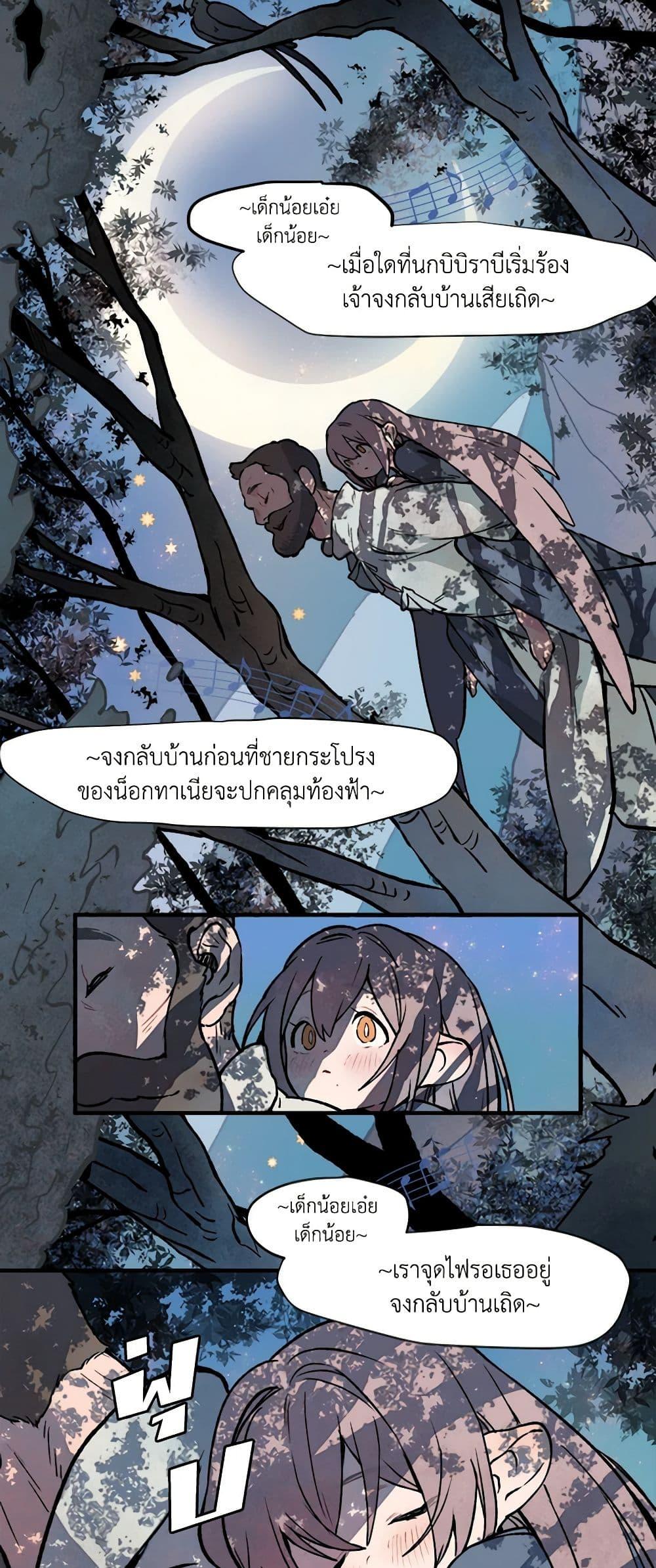 Manga-lc-com อ่านมังงะ อ่านการ์ตูน ออนไลน์ ฟรี Wait Where the Shooting Star Falls ตอนที่ 1 2 3 4 5 6 7 8 9 10 11 12 13 14 ฟรี ไม่มีโฆษณา Manga-lc - อ่าน มังงะ อ่าน การ์ตูน ออนไลน์ อ่านมังงะ ฟรี