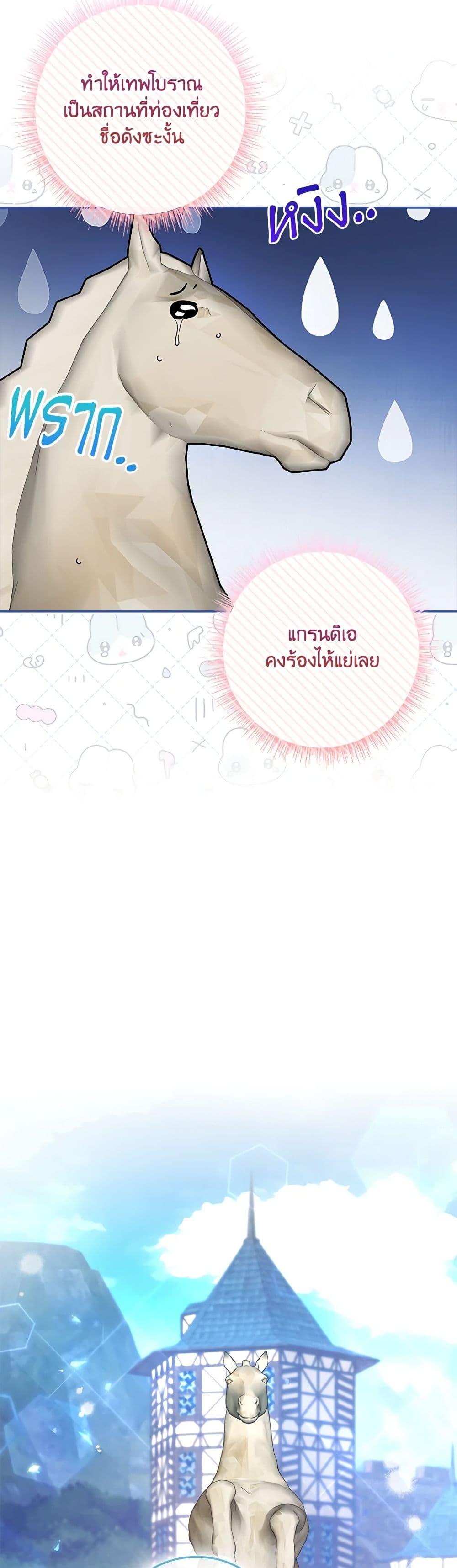 Manga-lc-com อ่านมังงะ อ่านการ์ตูน ออนไลน์ ฟรี Marionette at 12 O’Clock ตอนที่ 1 2 3 4 5 6 7 8 9 10 11 12 13 14 ฟรี ไม่มีโฆษณา Manga-lc - อ่าน มังงะ อ่าน การ์ตูน ออนไลน์ อ่านมังงะ ฟรี