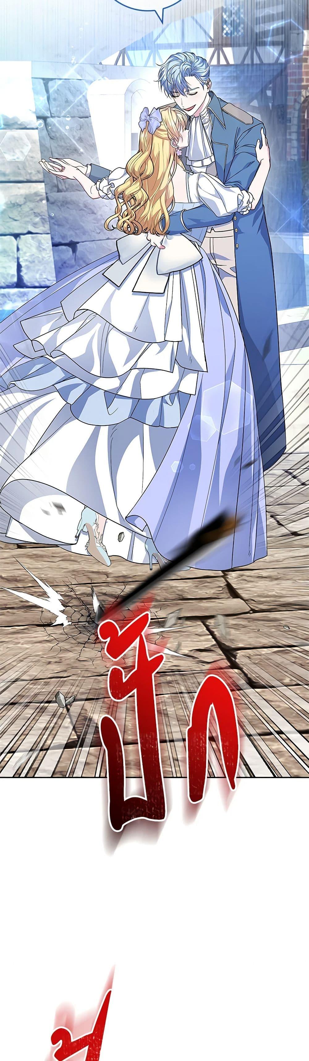 Manga-lc-com อ่านมังงะ อ่านการ์ตูน ออนไลน์ ฟรี Marionette at 12 O’Clock ตอนที่ 1 2 3 4 5 6 7 8 9 10 11 12 13 14 ฟรี ไม่มีโฆษณา Manga-lc - อ่าน มังงะ อ่าน การ์ตูน ออนไลน์ อ่านมังงะ ฟรี