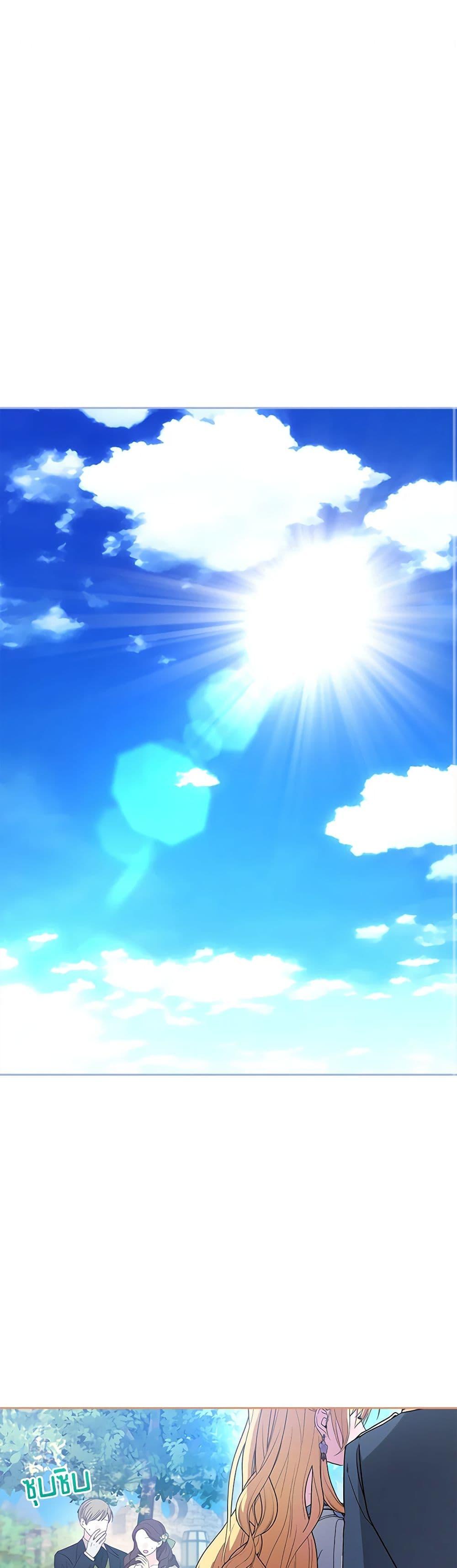 Manga-lc-com อ่านมังงะ อ่านการ์ตูน ออนไลน์ ฟรี Marionette at 12 O’Clock ตอนที่ 1 2 3 4 5 6 7 8 9 10 11 12 13 14 ฟรี ไม่มีโฆษณา Manga-lc - อ่าน มังงะ อ่าน การ์ตูน ออนไลน์ อ่านมังงะ ฟรี