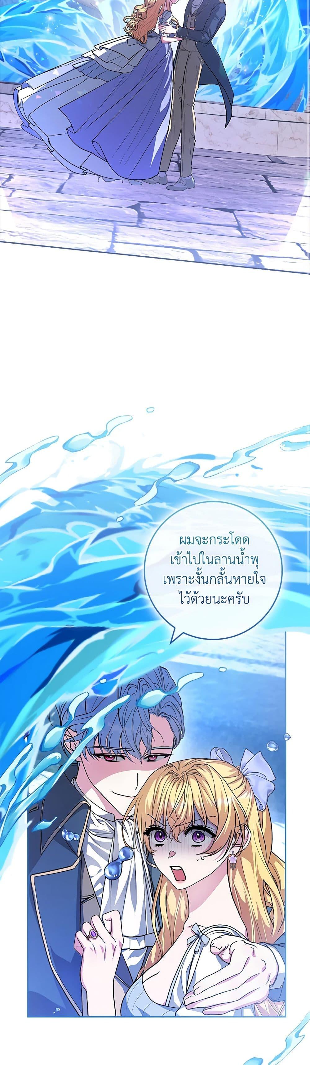 Manga-lc-com อ่านมังงะ อ่านการ์ตูน ออนไลน์ ฟรี Marionette at 12 O’Clock ตอนที่ 1 2 3 4 5 6 7 8 9 10 11 12 13 14 ฟรี ไม่มีโฆษณา Manga-lc - อ่าน มังงะ อ่าน การ์ตูน ออนไลน์ อ่านมังงะ ฟรี