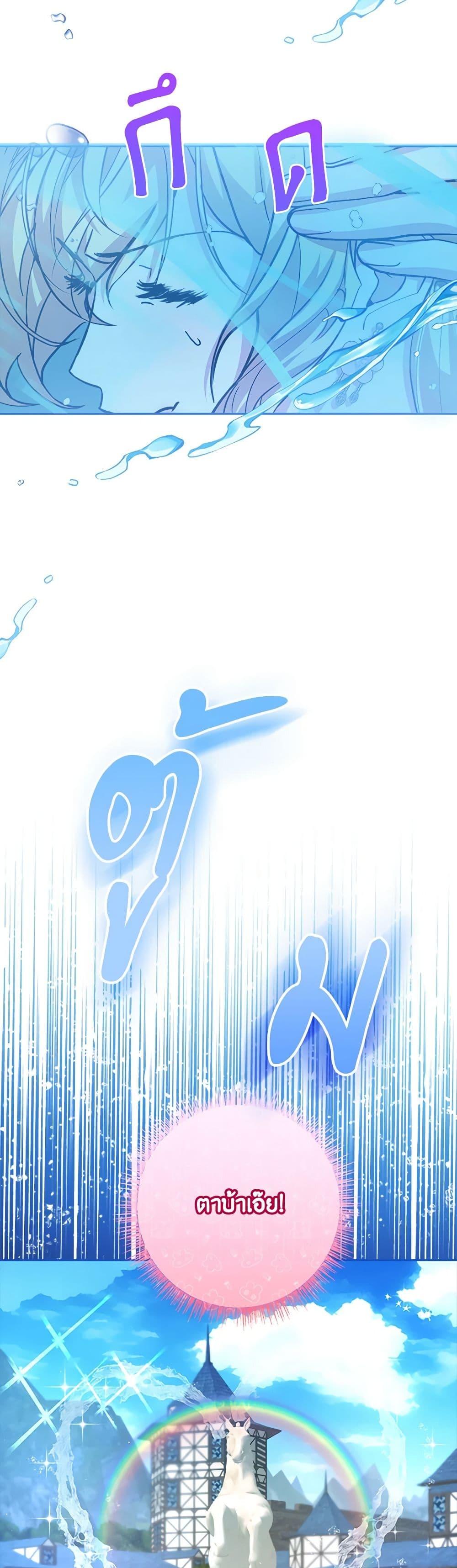 Manga-lc-com อ่านมังงะ อ่านการ์ตูน ออนไลน์ ฟรี Marionette at 12 O’Clock ตอนที่ 1 2 3 4 5 6 7 8 9 10 11 12 13 14 ฟรี ไม่มีโฆษณา Manga-lc - อ่าน มังงะ อ่าน การ์ตูน ออนไลน์ อ่านมังงะ ฟรี